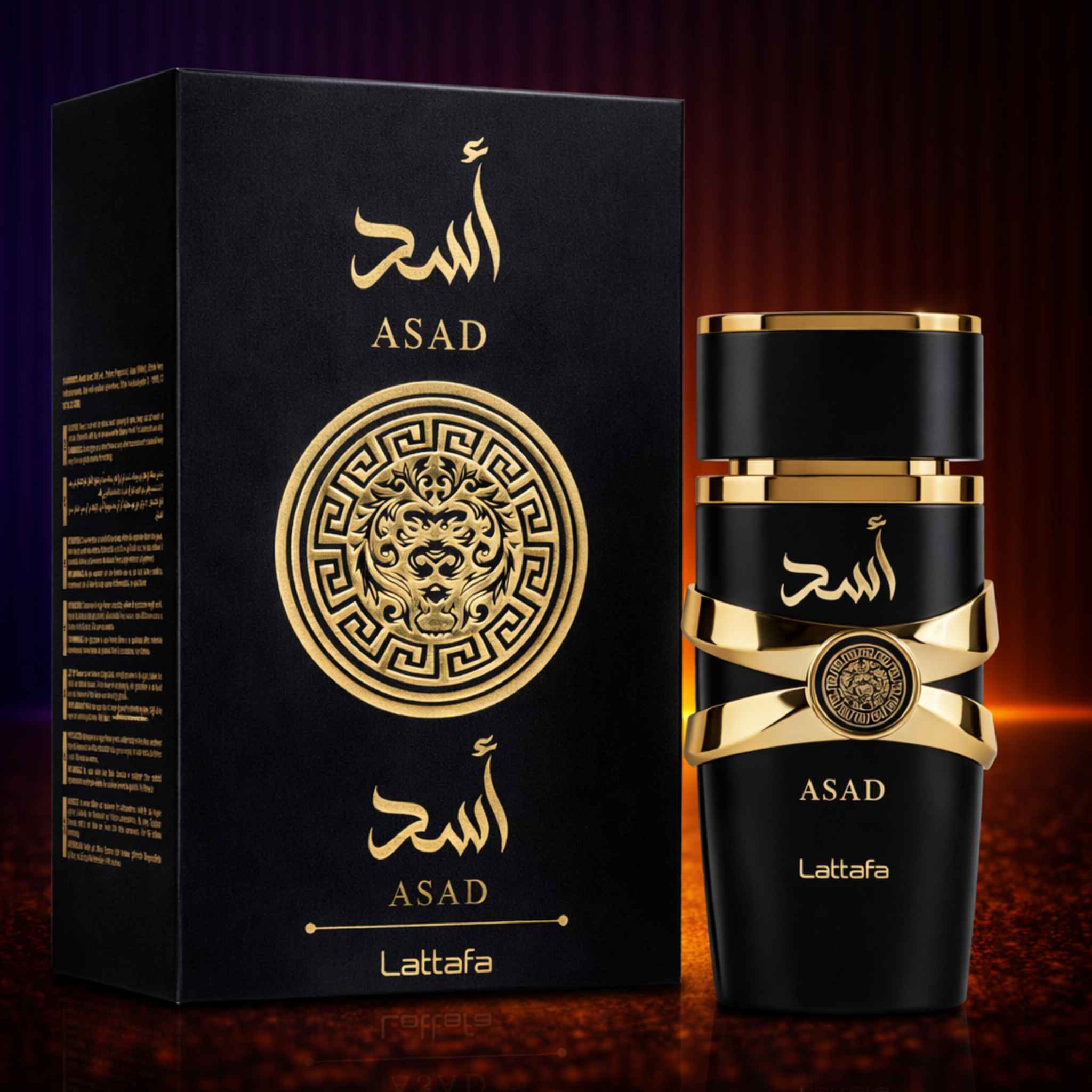 عطر أسد – لطافة | Asad Lattafa Perfume Oil