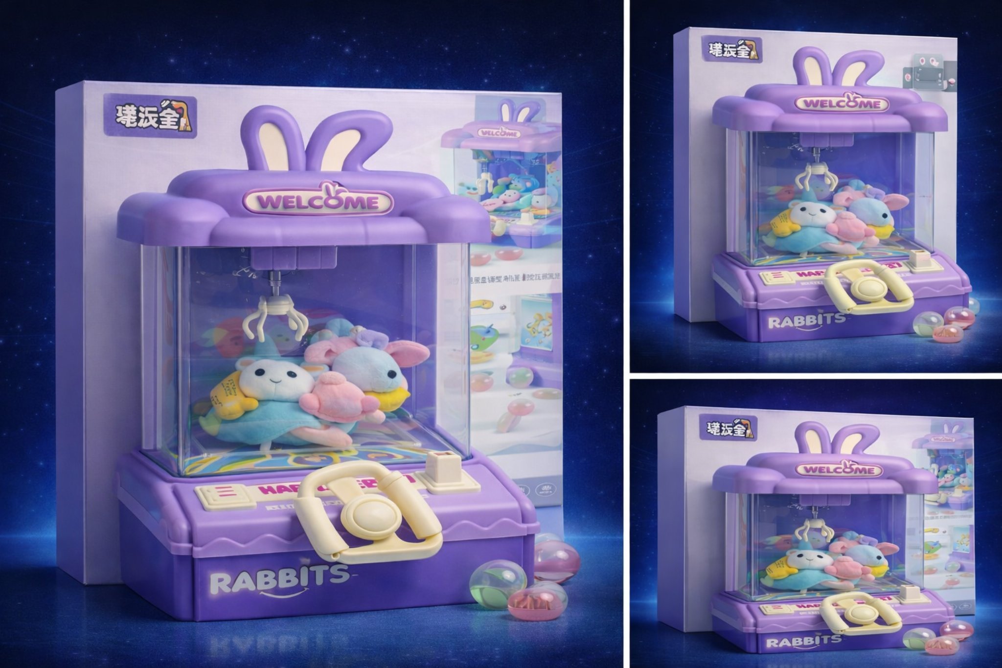 آلة مخلب ألعاب مصغرة