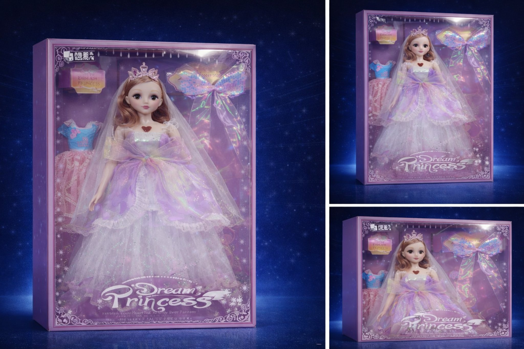 دمية تلبيس للأطفال