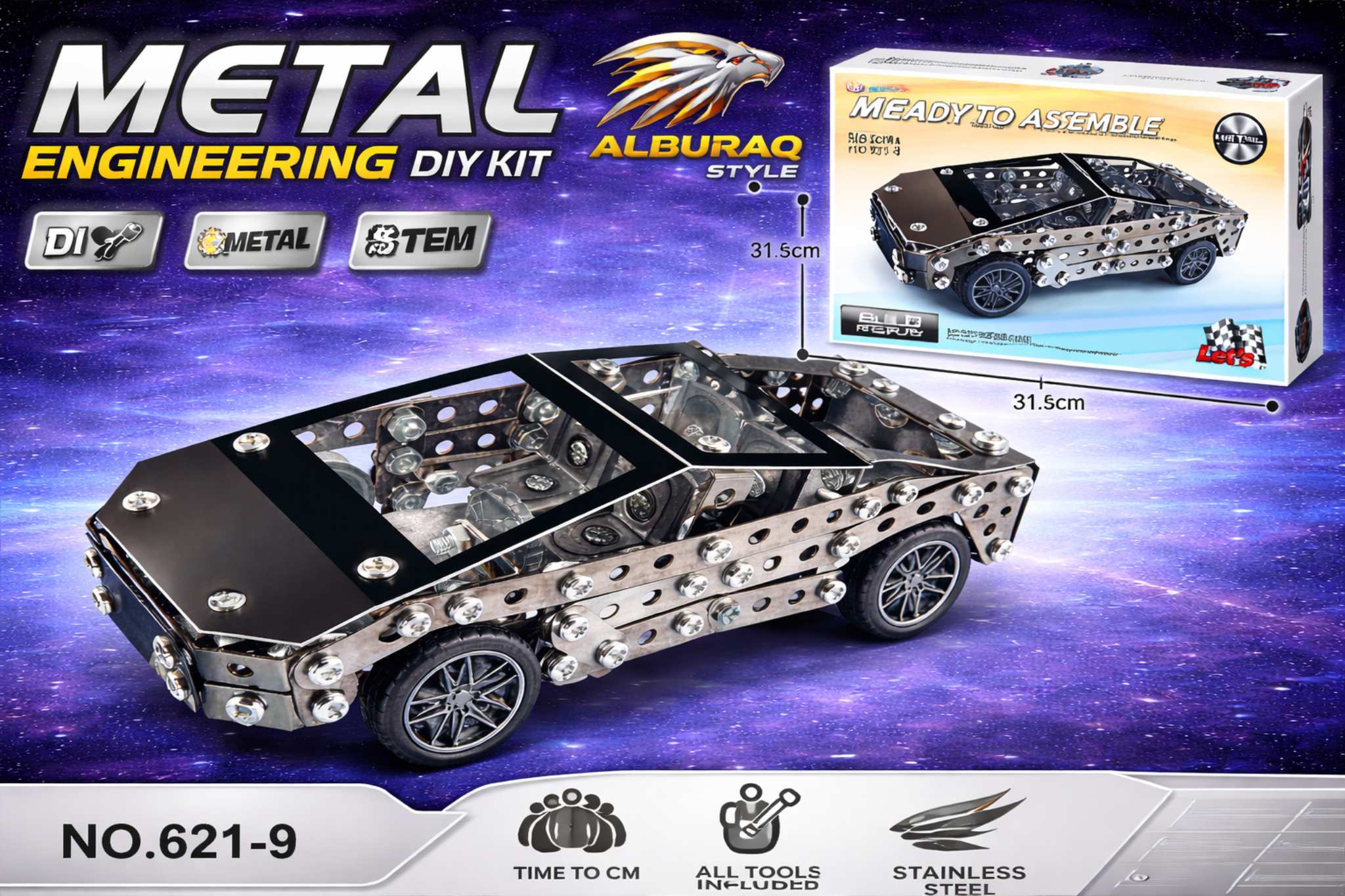 سيارة تسلا معدنية للتركيب