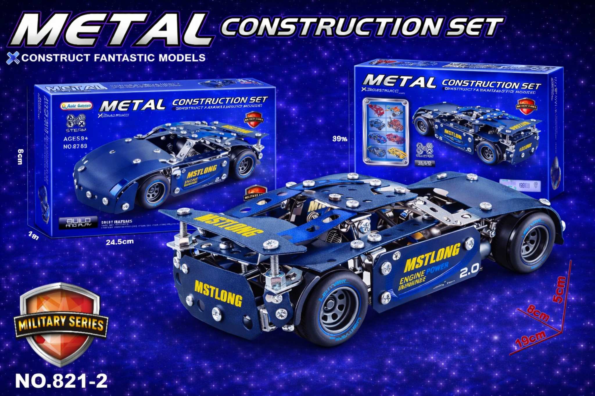 سيارة سباق سوداء معدنية للتركيب