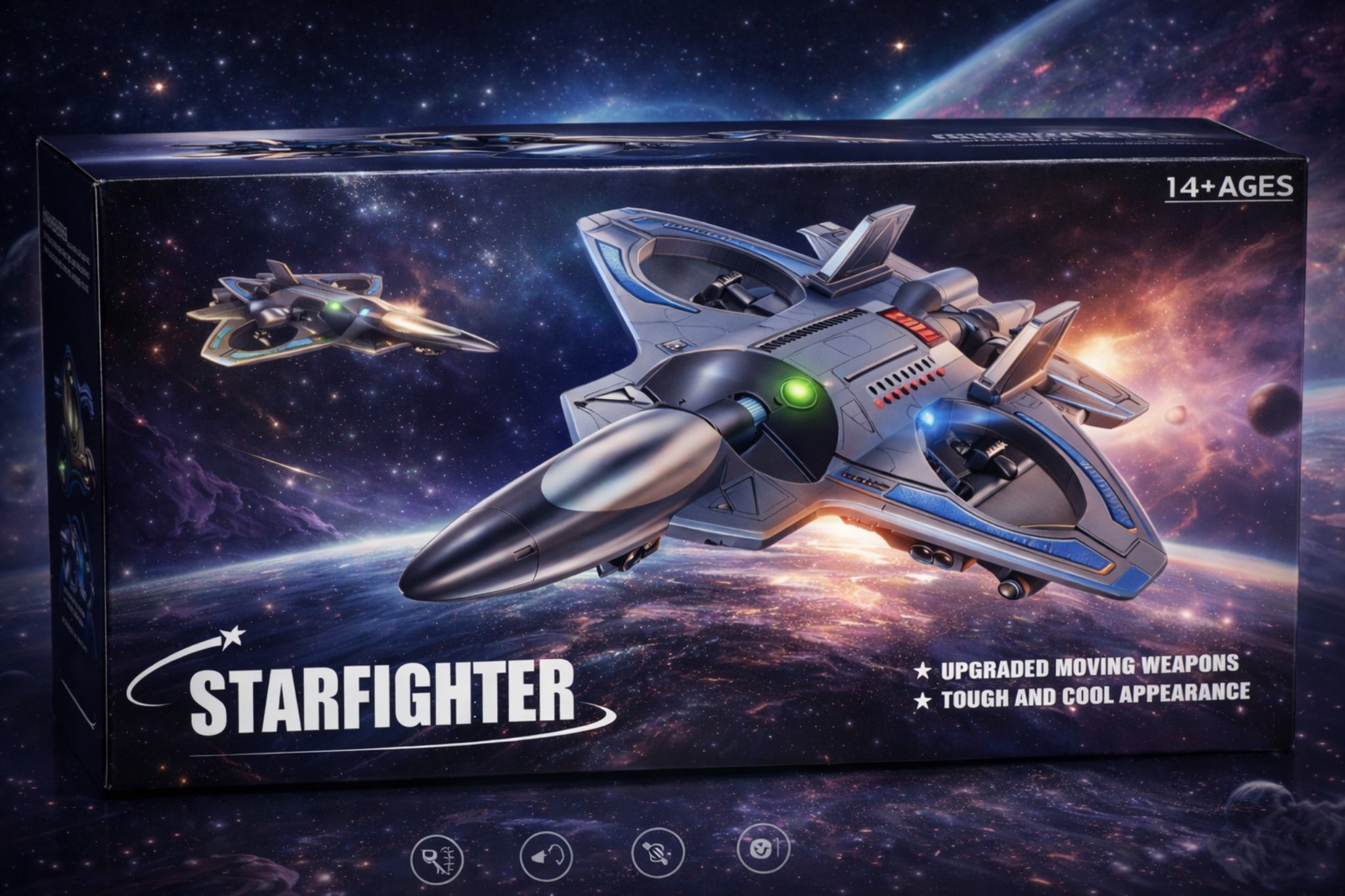 طائرة مقاتلة فوم للأطفال