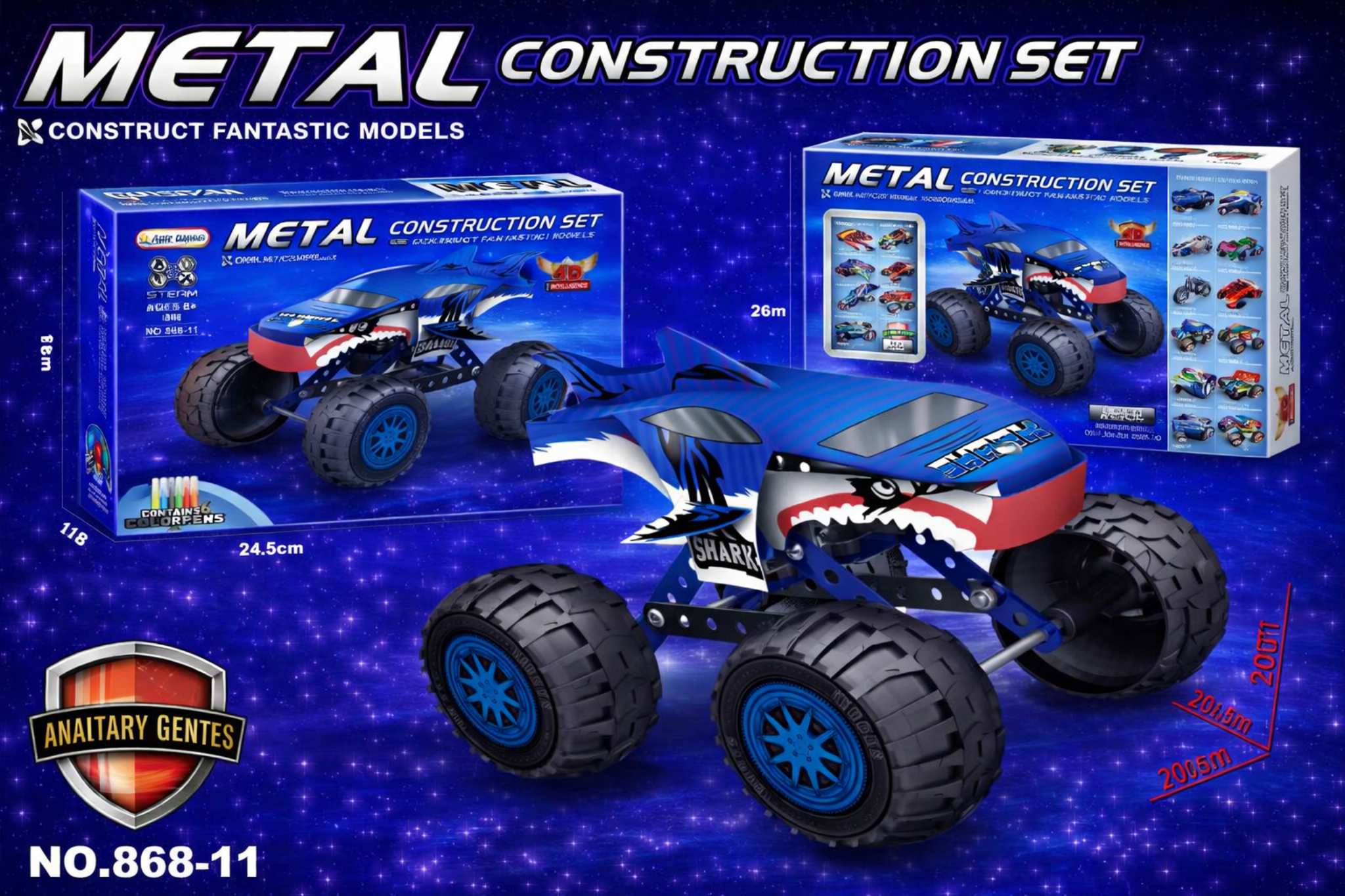 شاحنة مونستر معدنية للتركيب – شارك