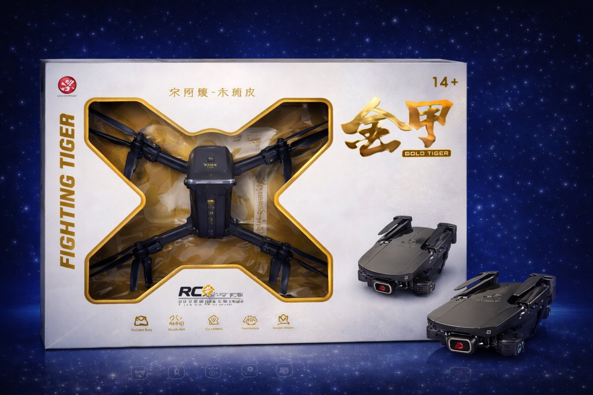 درون بكاميرا واحدة