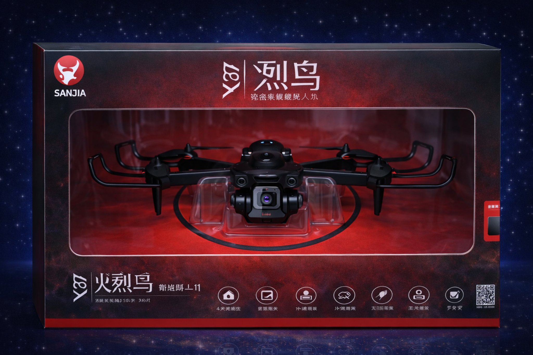 درون ألعاب للأطفال