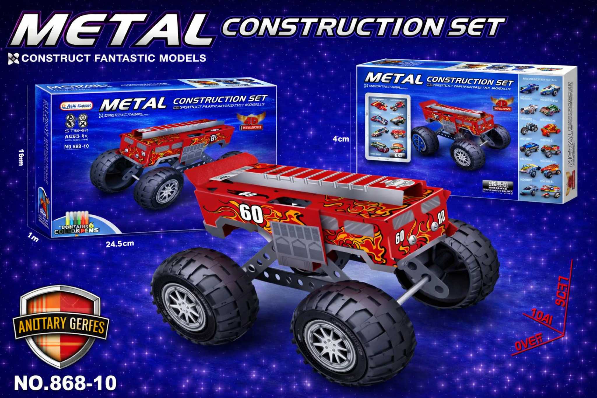 شاحنة مونستر معدنية للتركيب – فاير ترك