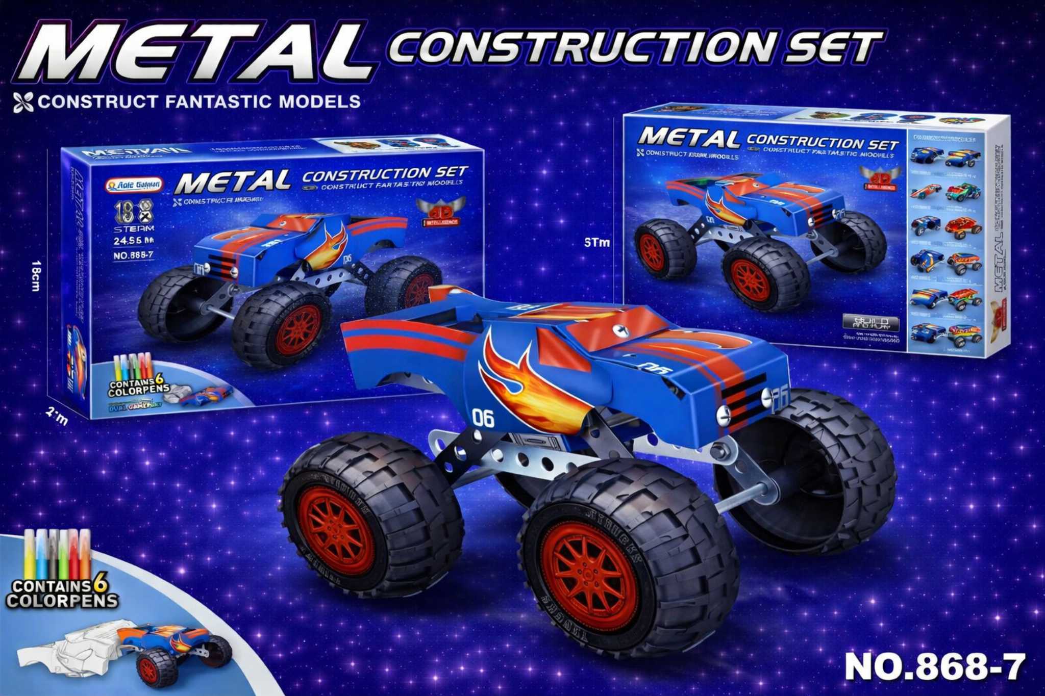 شاحنة مونستر معدنية للتركيب