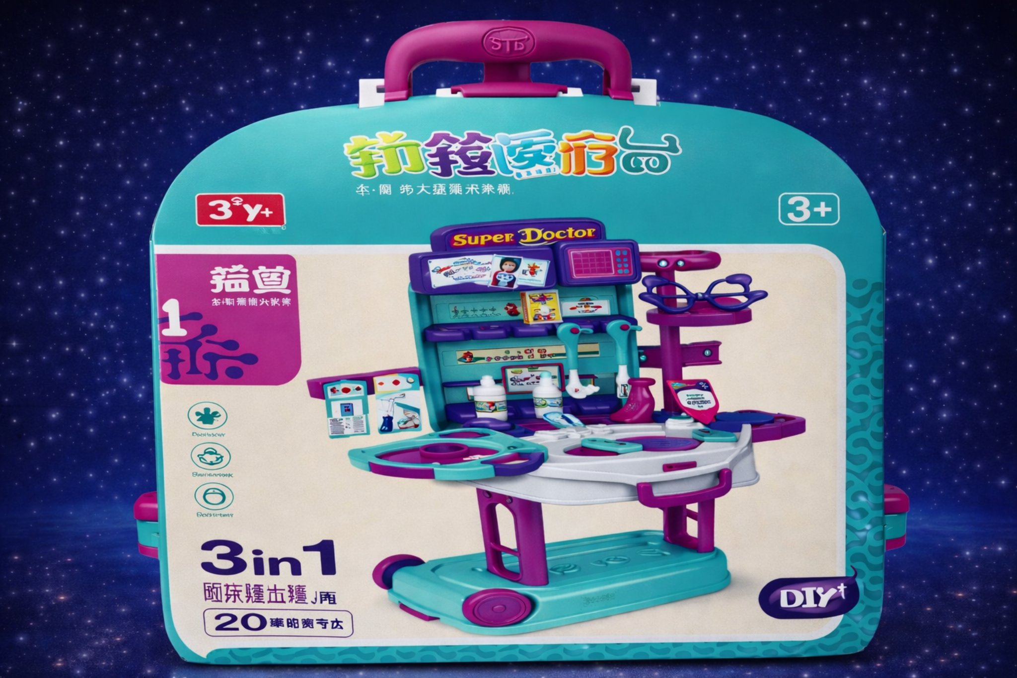 حقيبة طبيب ألعاب للأطفال