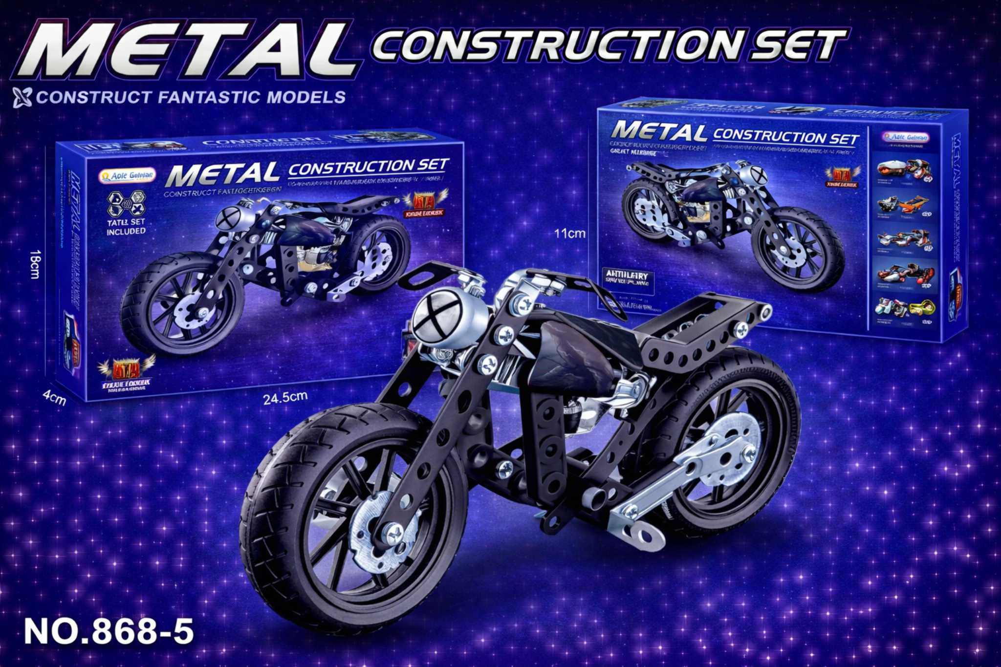 دراجة نارية معدنية للتركيب