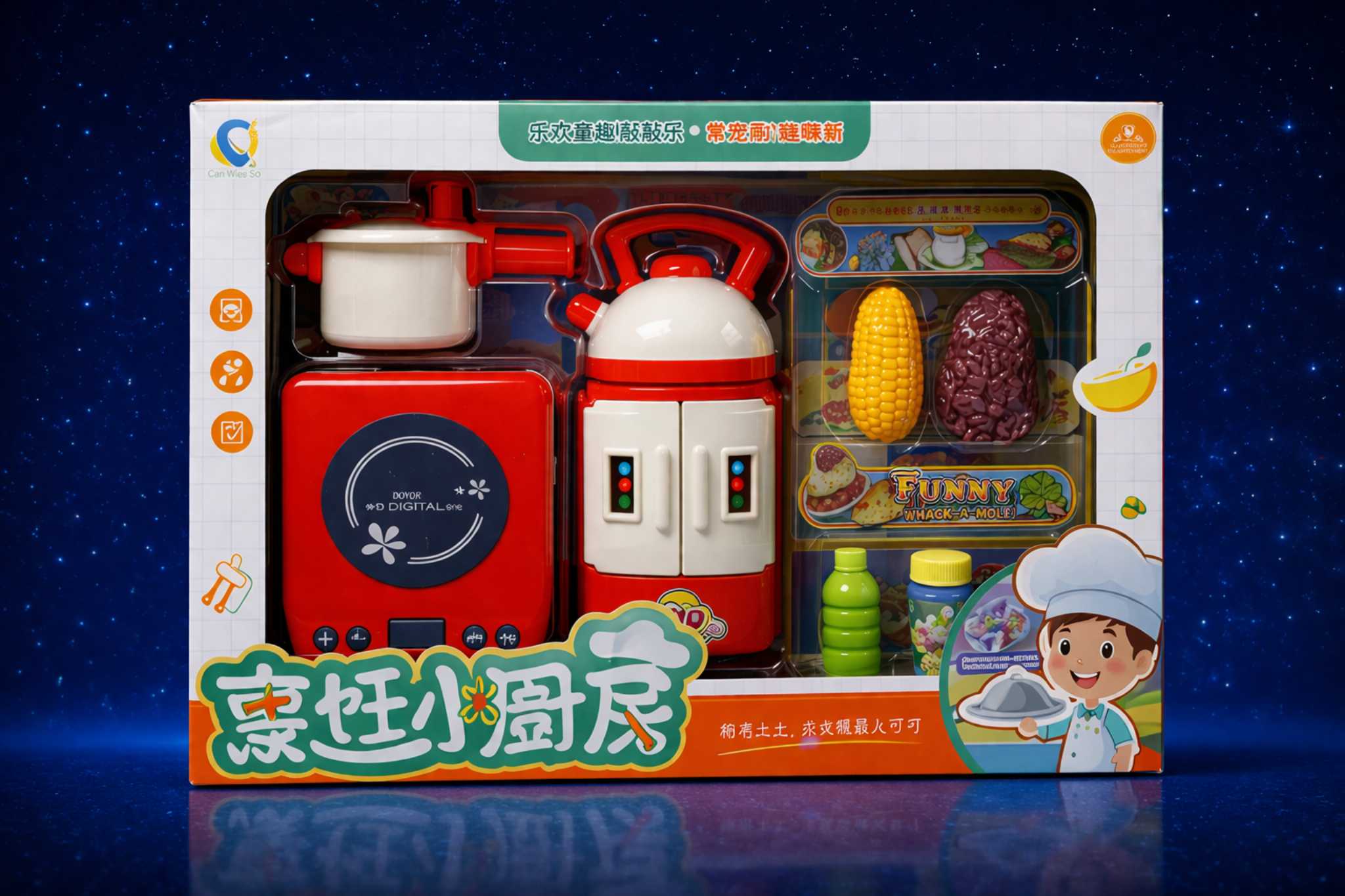 مجموعة مطبخ ألعاب للأطفال