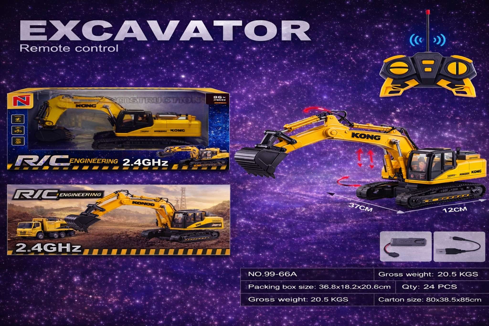 حفارة مجنزرة بالتحكم عن بعد