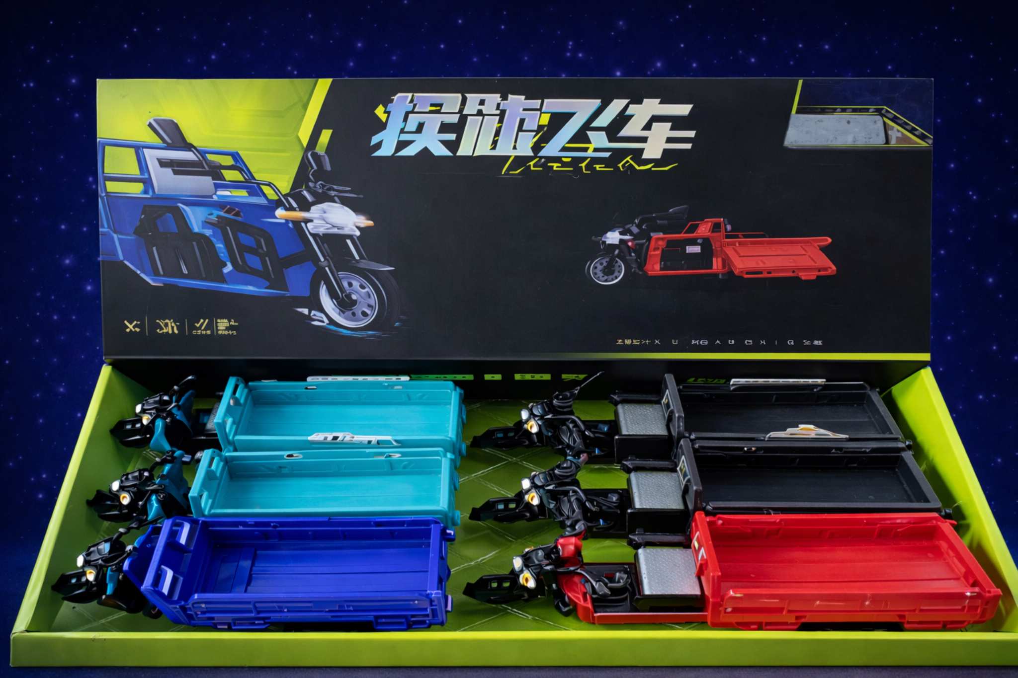 دراجة ثلاثية  بإضاءة وموسيقى