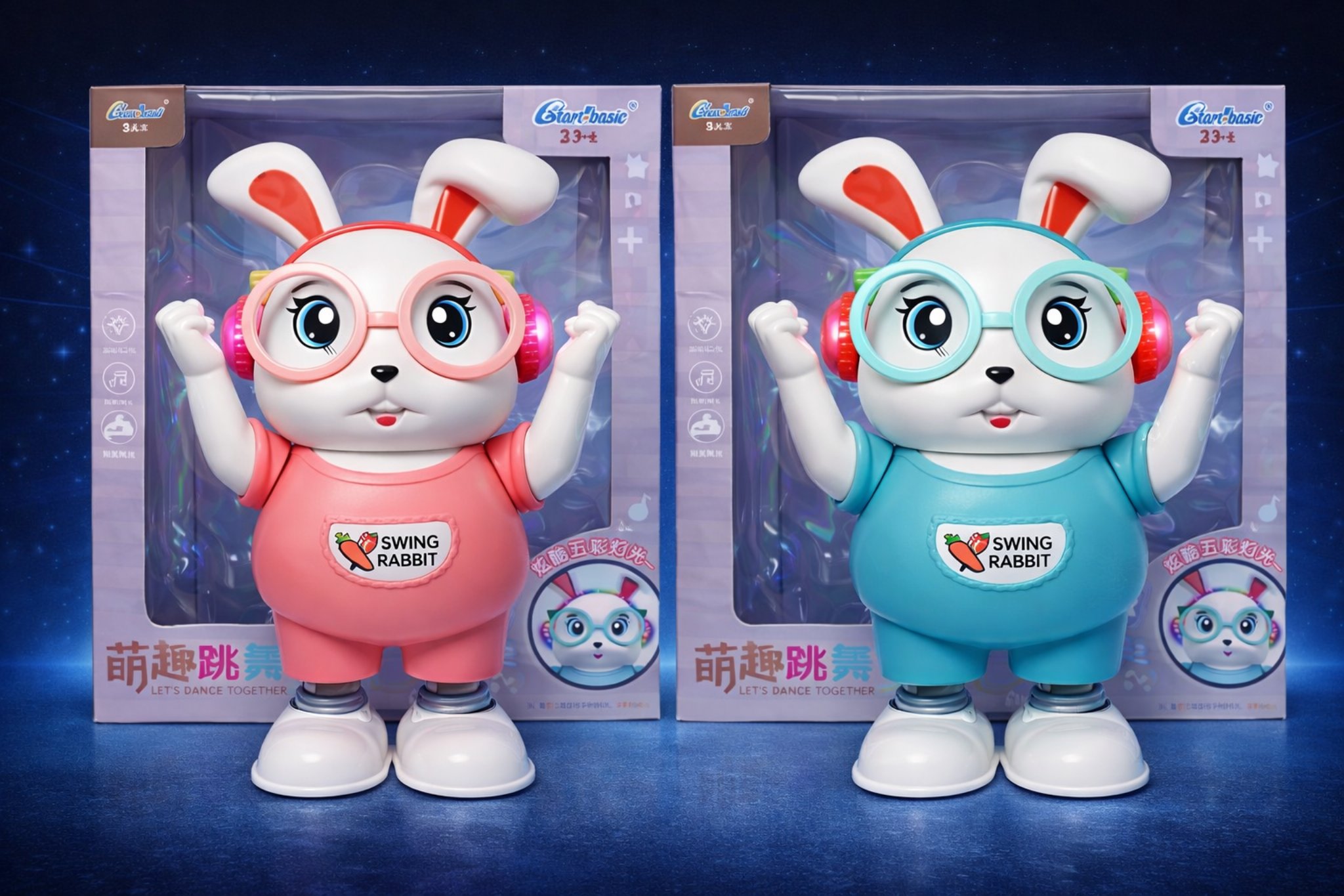 أرنب راقص للأطفال