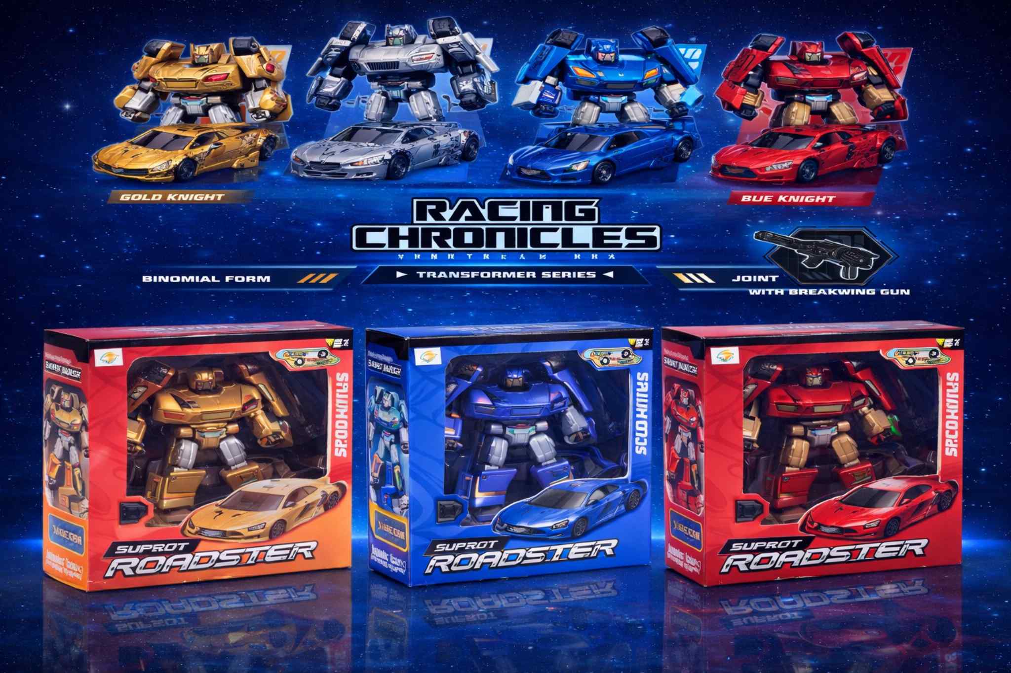 سيارات سباق متحولة إلى روبوتات