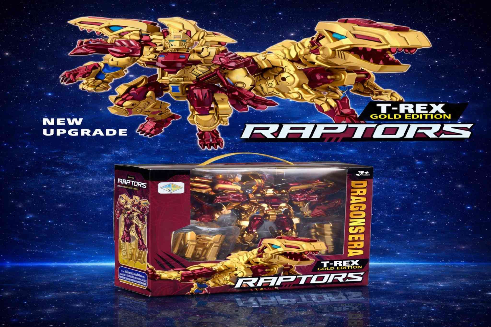 ديناصور تيرانوصور متحول مطلي بالذهب