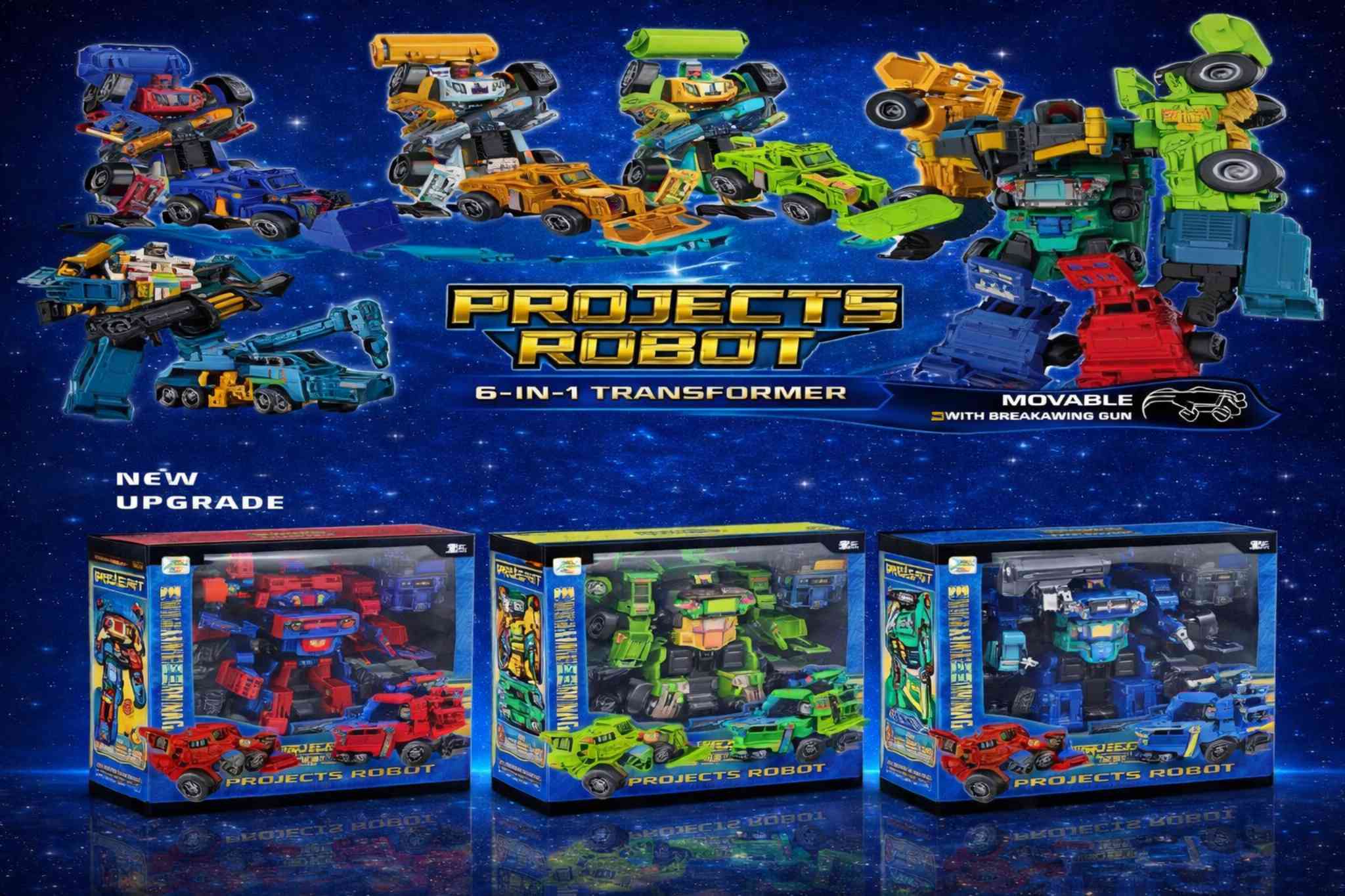 روبوت مركبات البناء المتحول