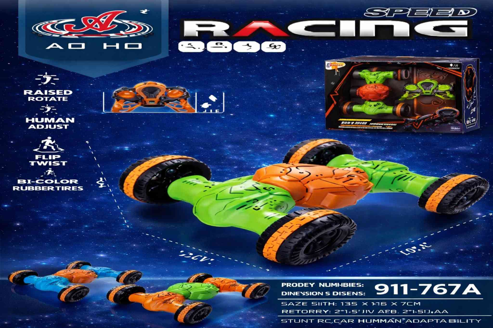 سيارة ألعاب صغيرة بالتحكم عن بعد ثنائية القناة