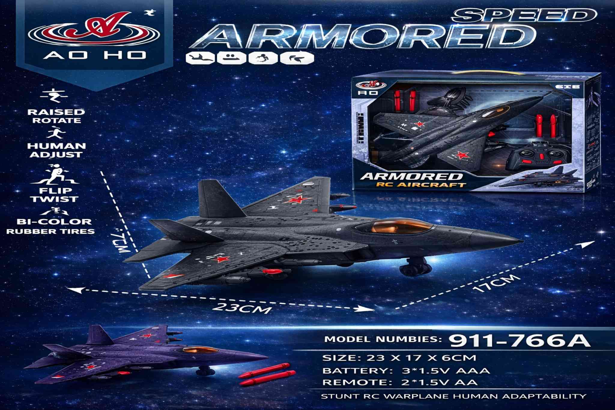 طائرة مقاتلة عسكرية بالتحكم عن بعد