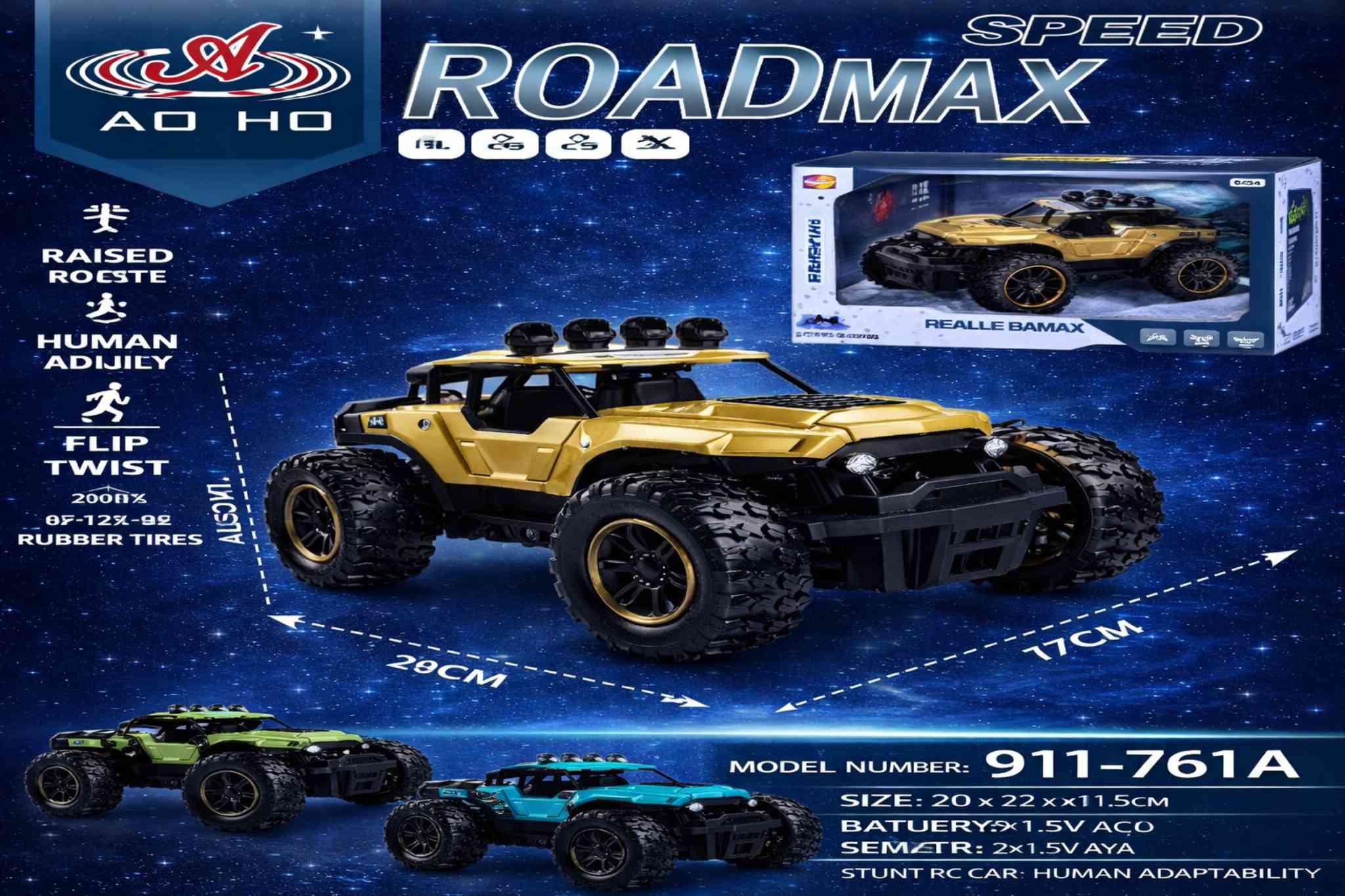 سيارة باغي معدنية للطرق الوعرة بالتحكم عن بعد