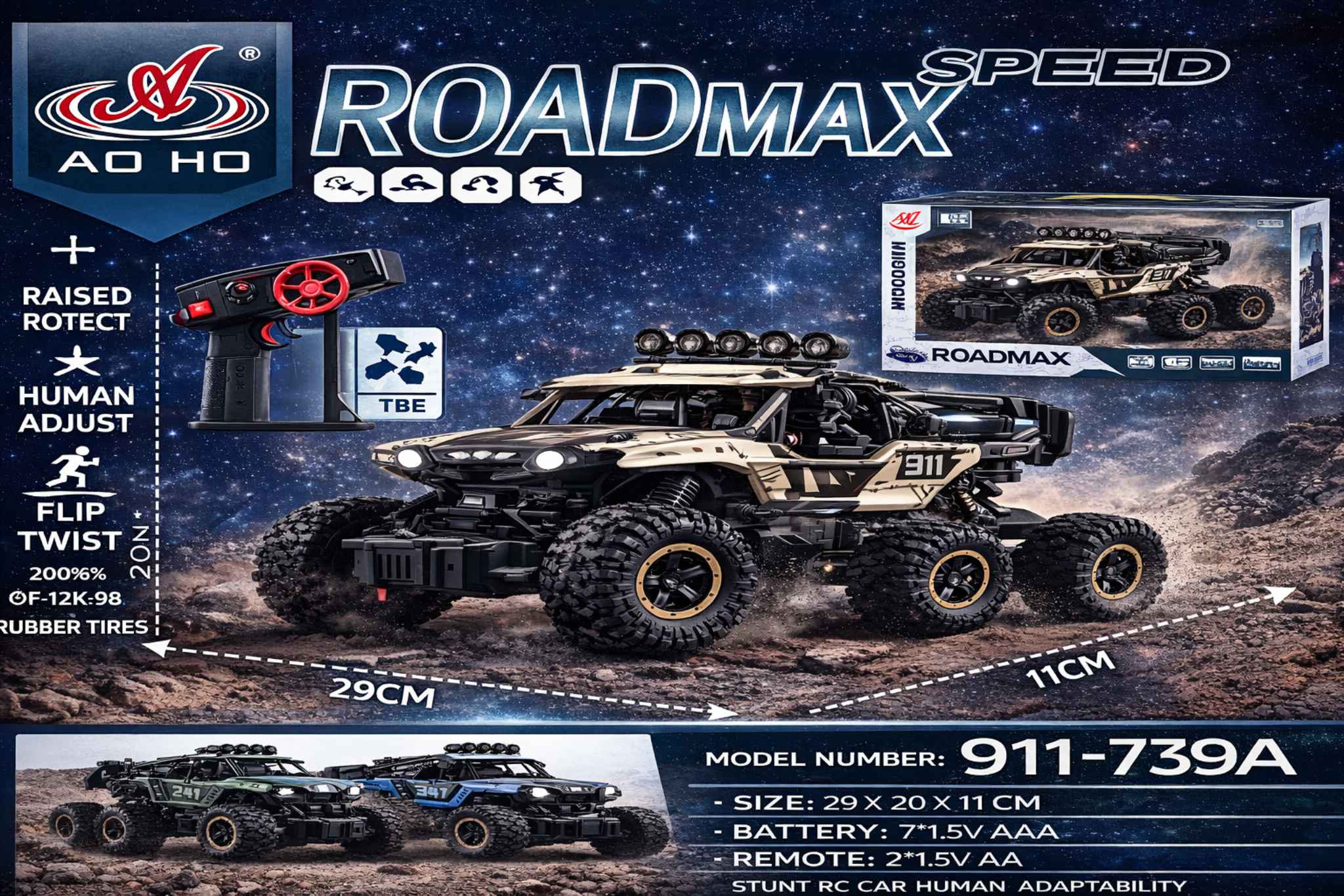 سيارة عسكرية سداسية العجلات للتسلق بالتحكم عن بعد