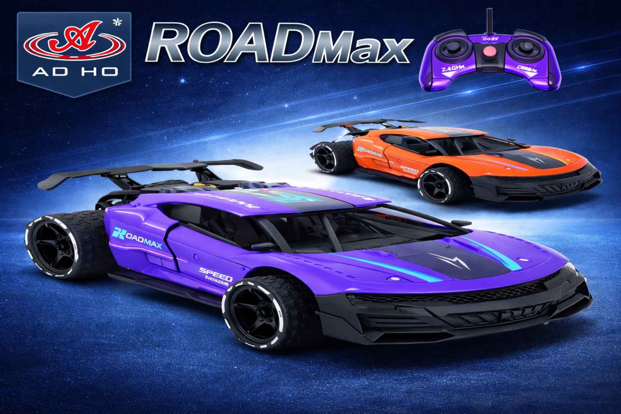 سيارة سباق لامبورغيني بالتحكم عن بعد