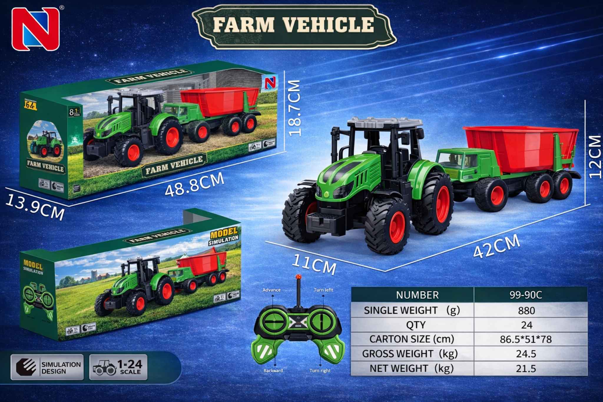 جرار زراعي بالتحكم عن بعد مع خلاطة