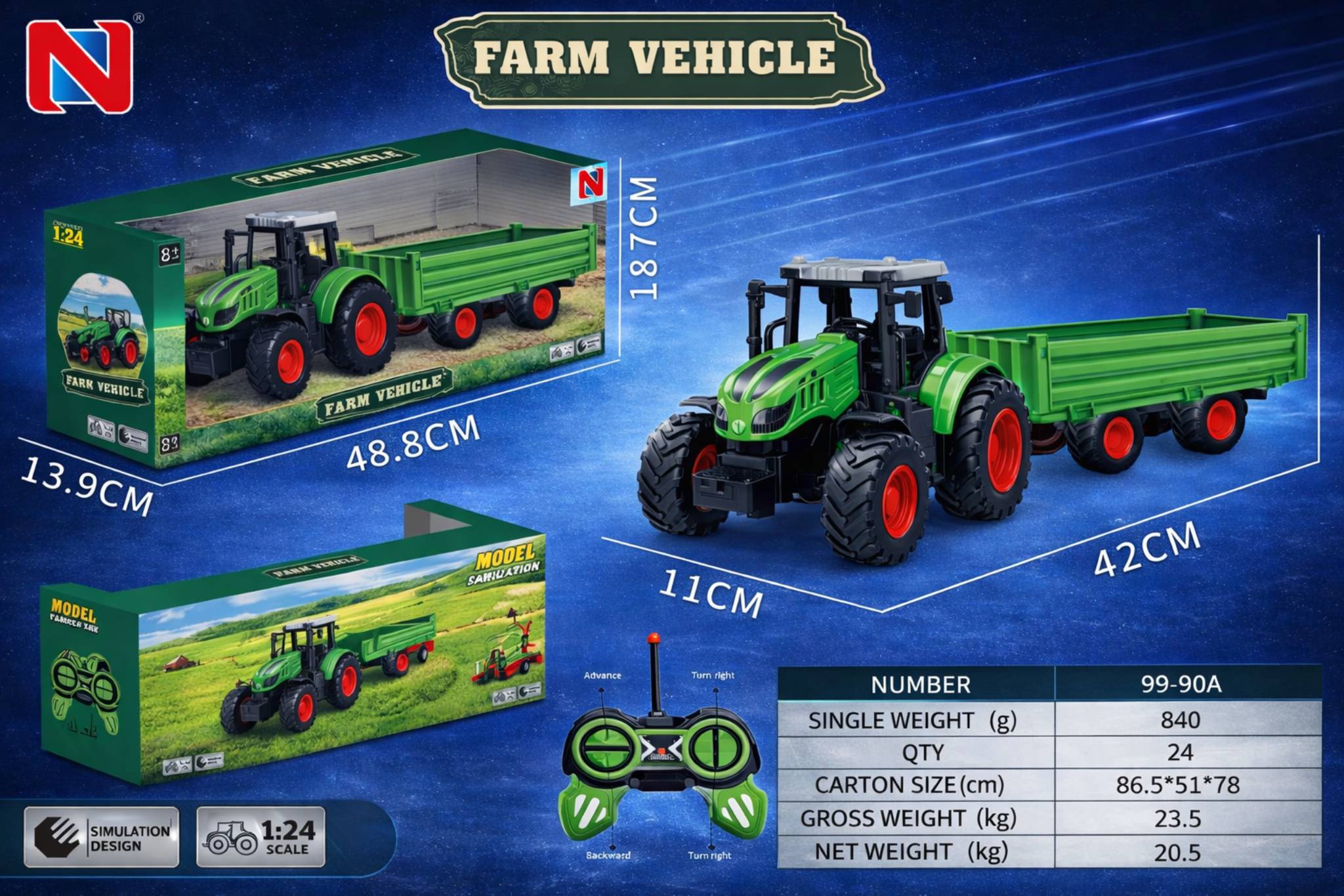 جرار زراعي بالتحكم عن بعد مع مقطورة