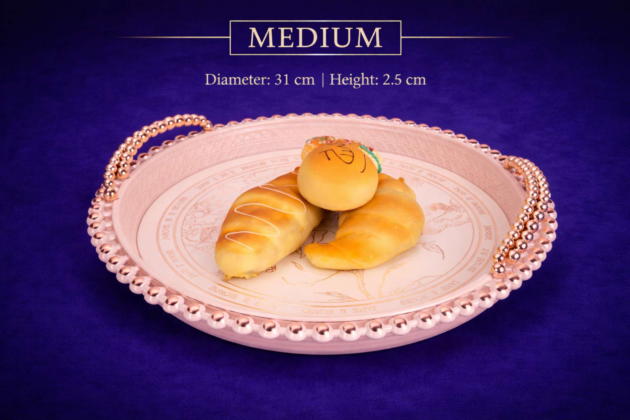 طبق فواكه متوسط بتصميم عصري