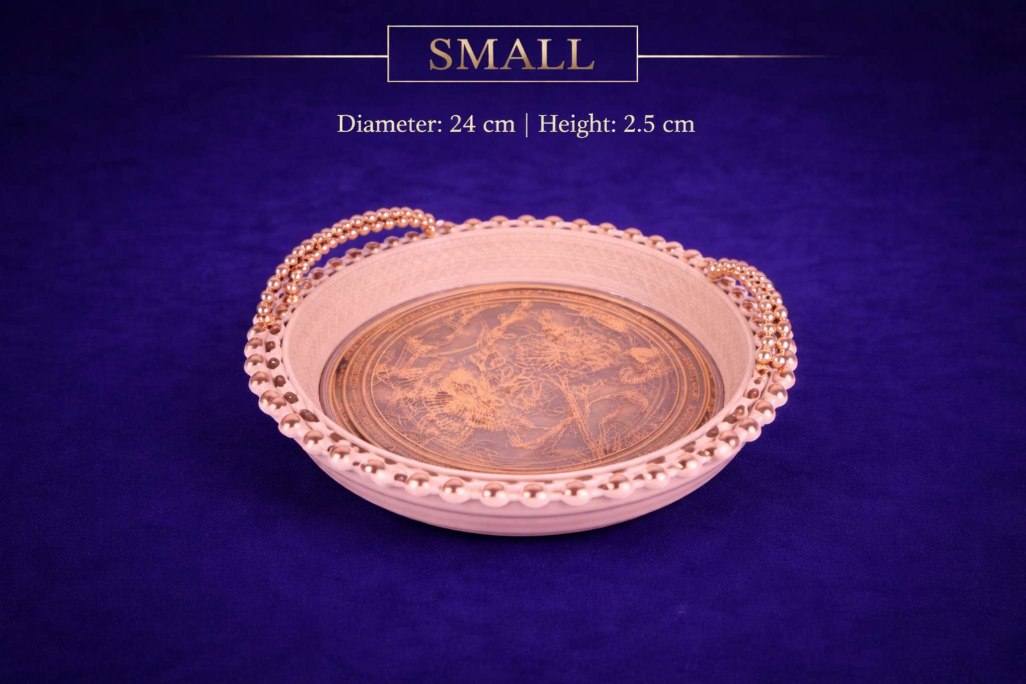 طبق تقديم متعدد الاستخدام صغير