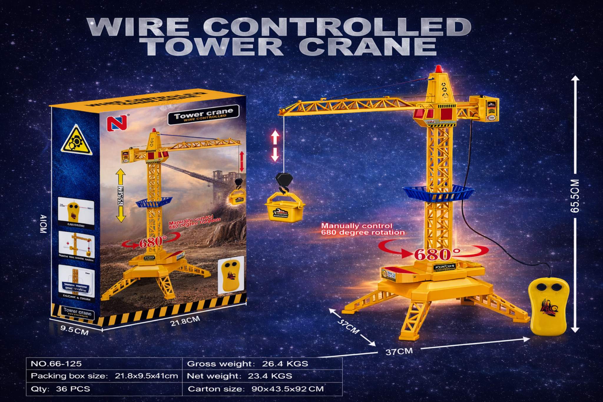 رافعة بناء دوارة للأطفال