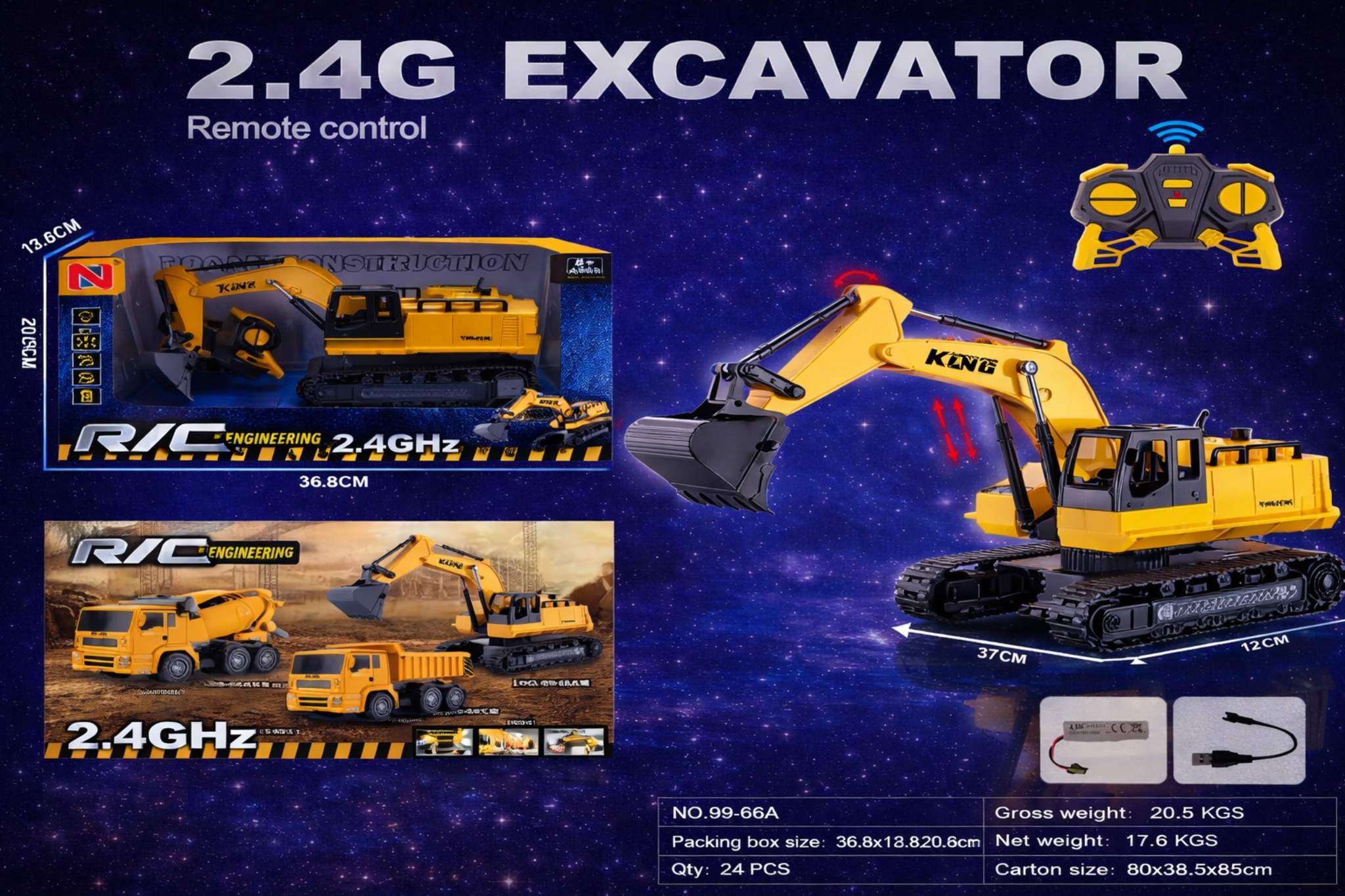 حفارة بالتحكم عن بعد 2.4G