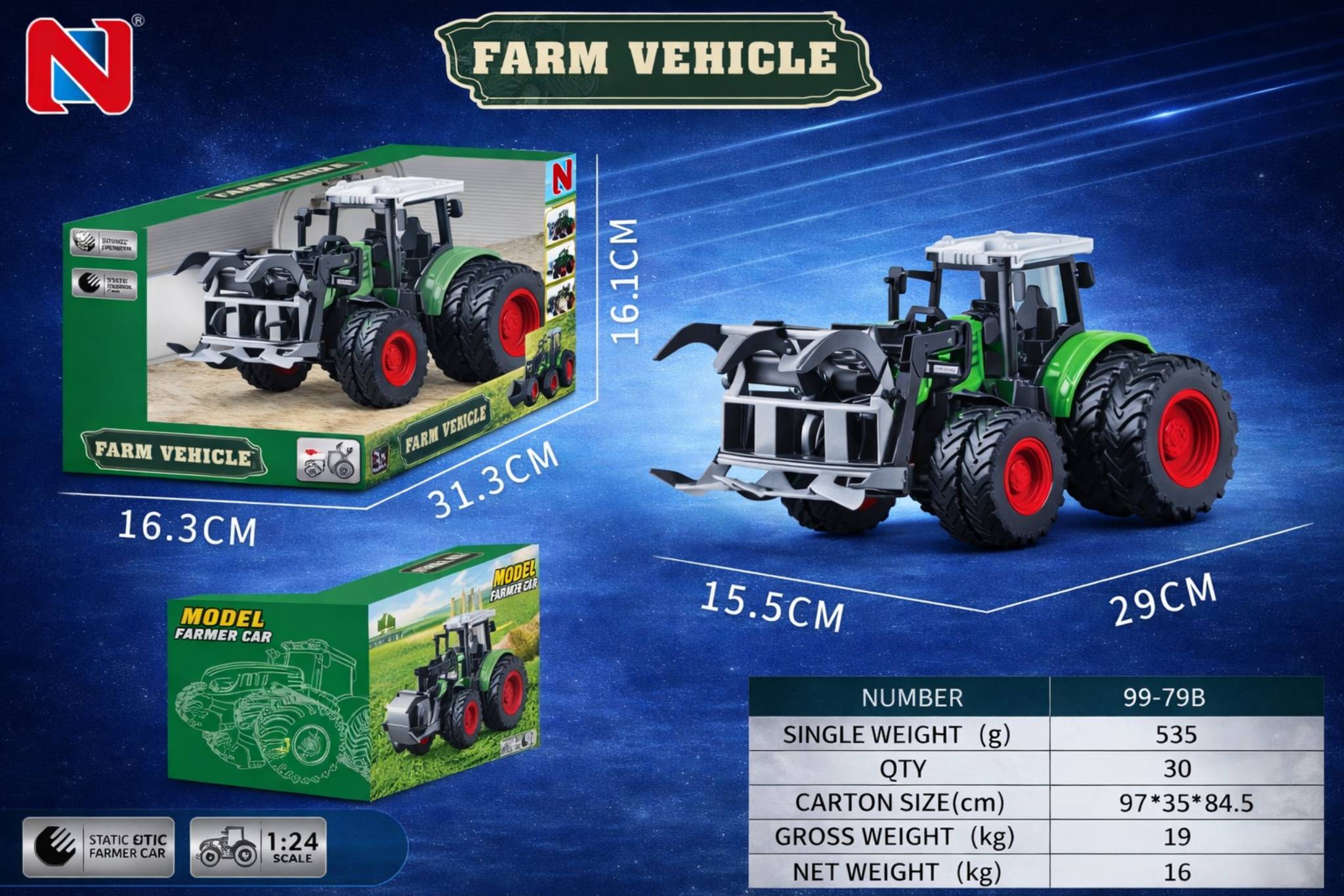 جرار زراعي مع رافعة جذوع الأشجار