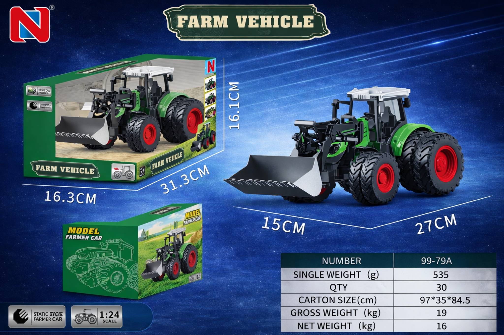 جرار زراعي مع جرافة أمامية