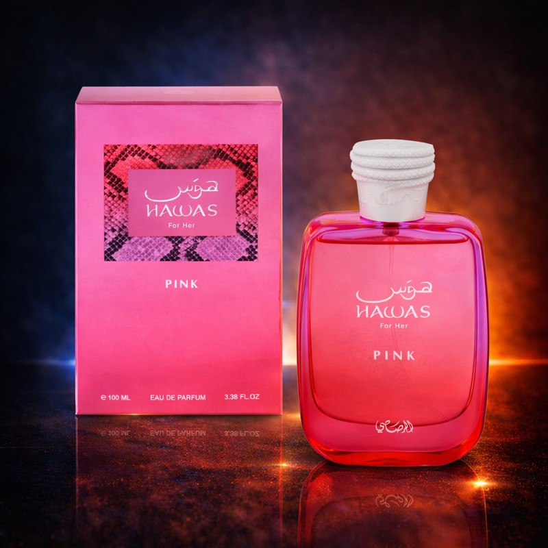 عطر هوَس -For Her