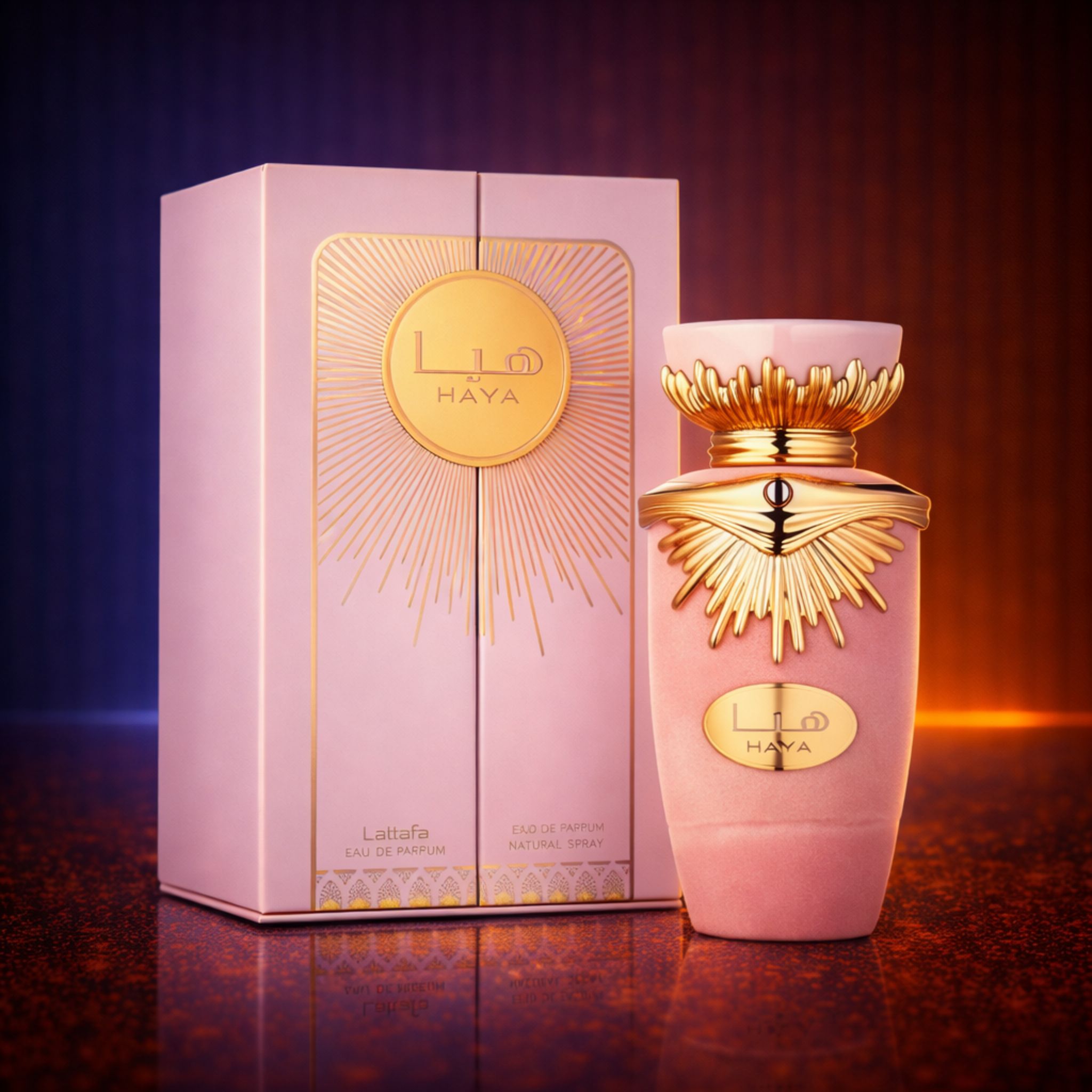 عطر هيا – لطافة | HAYA Lattafa
