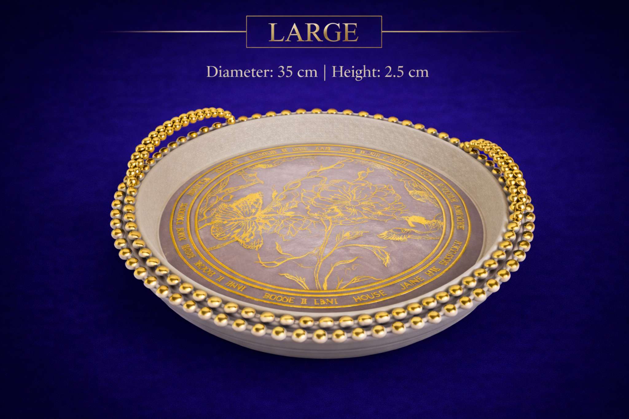 طبق تقديم أنيق للمناسبات كبير