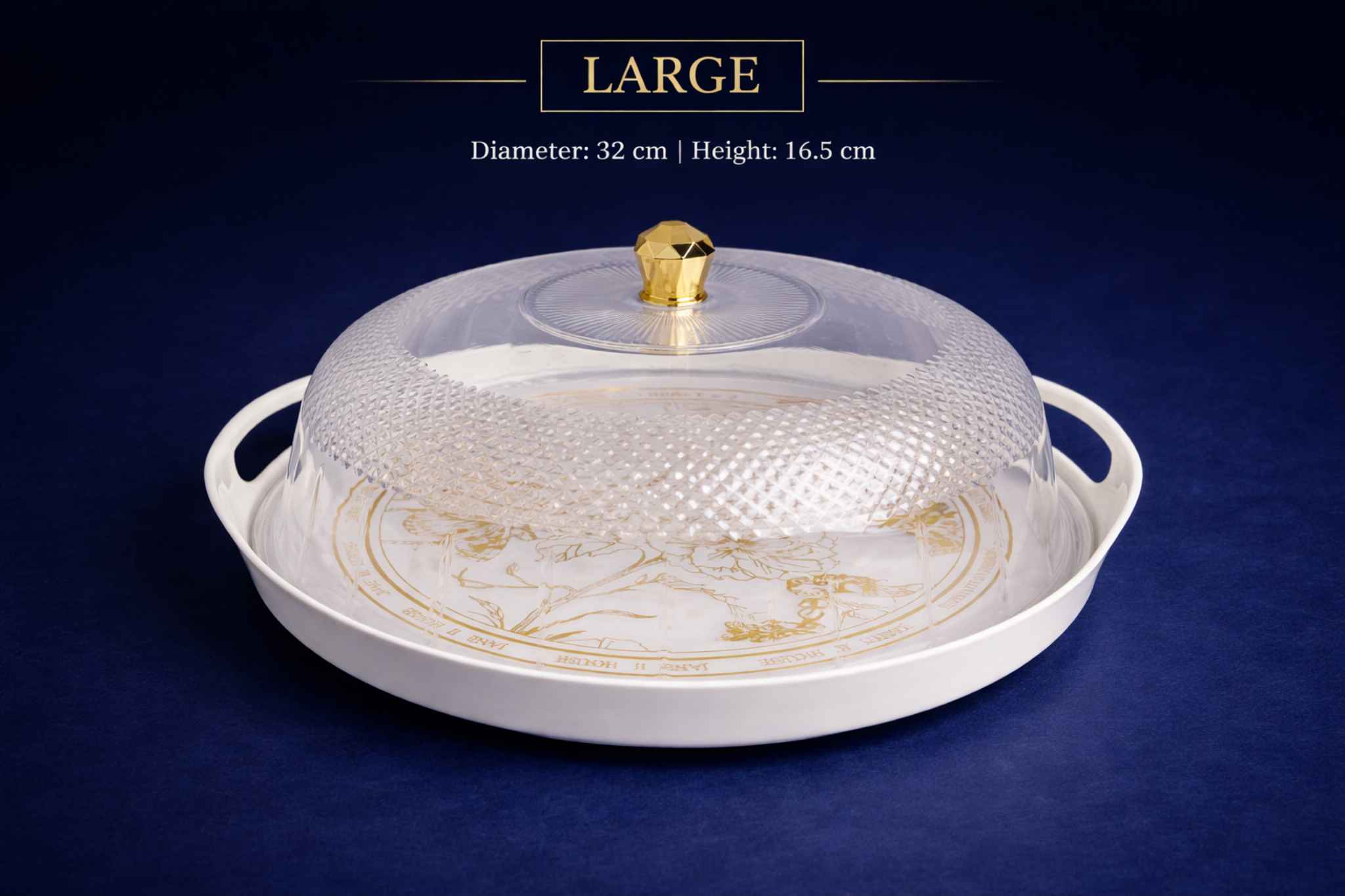 طبق فواكه كبير فاخر للمناسبات(حجم كبير)