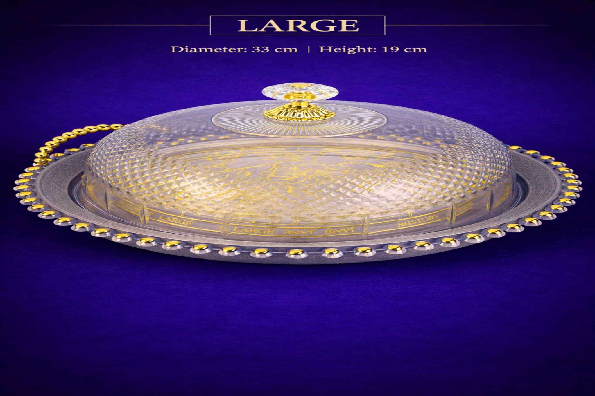 طبق تقديم للضيافة العائلية كبير