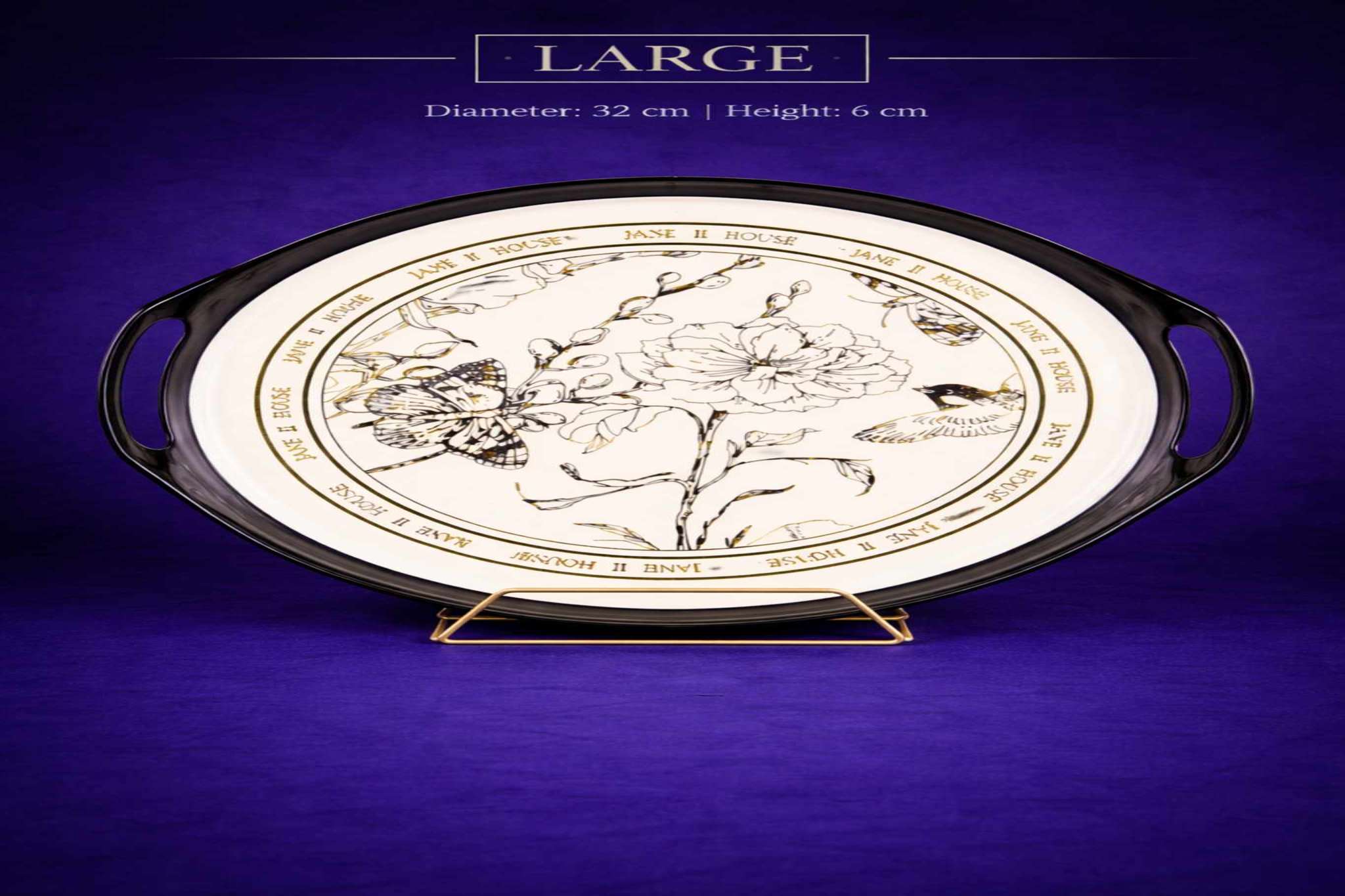 طبق فواكه كبير للمناسبات