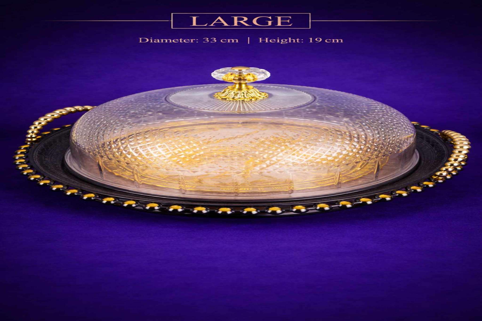 طبق تقديم أنيق للضيافة كبير