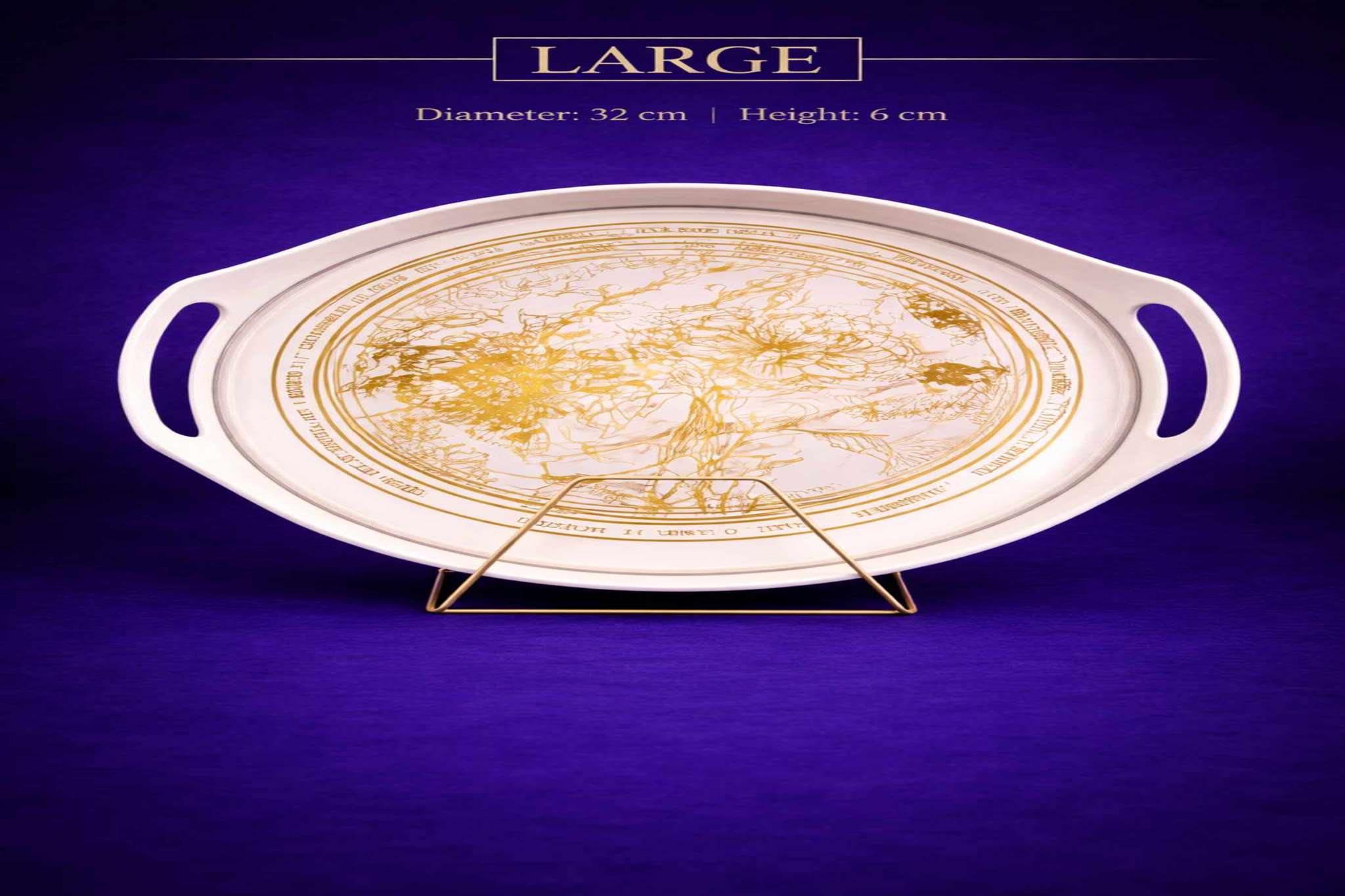 طبق فواكه كبير للمناسبات