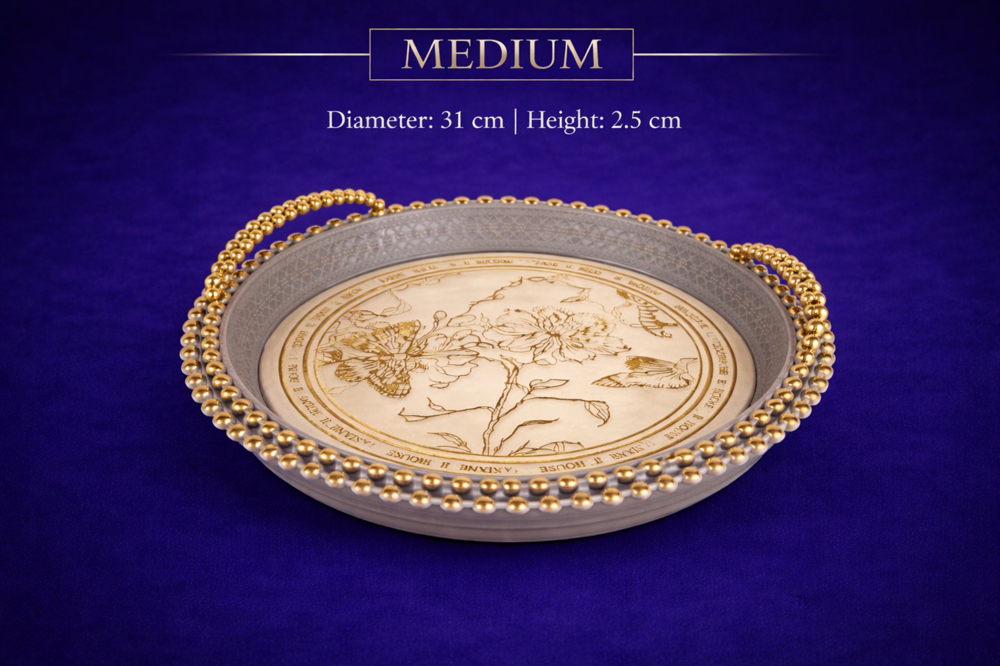 طبق تقديم دائري أنيق للطاولة متوسط