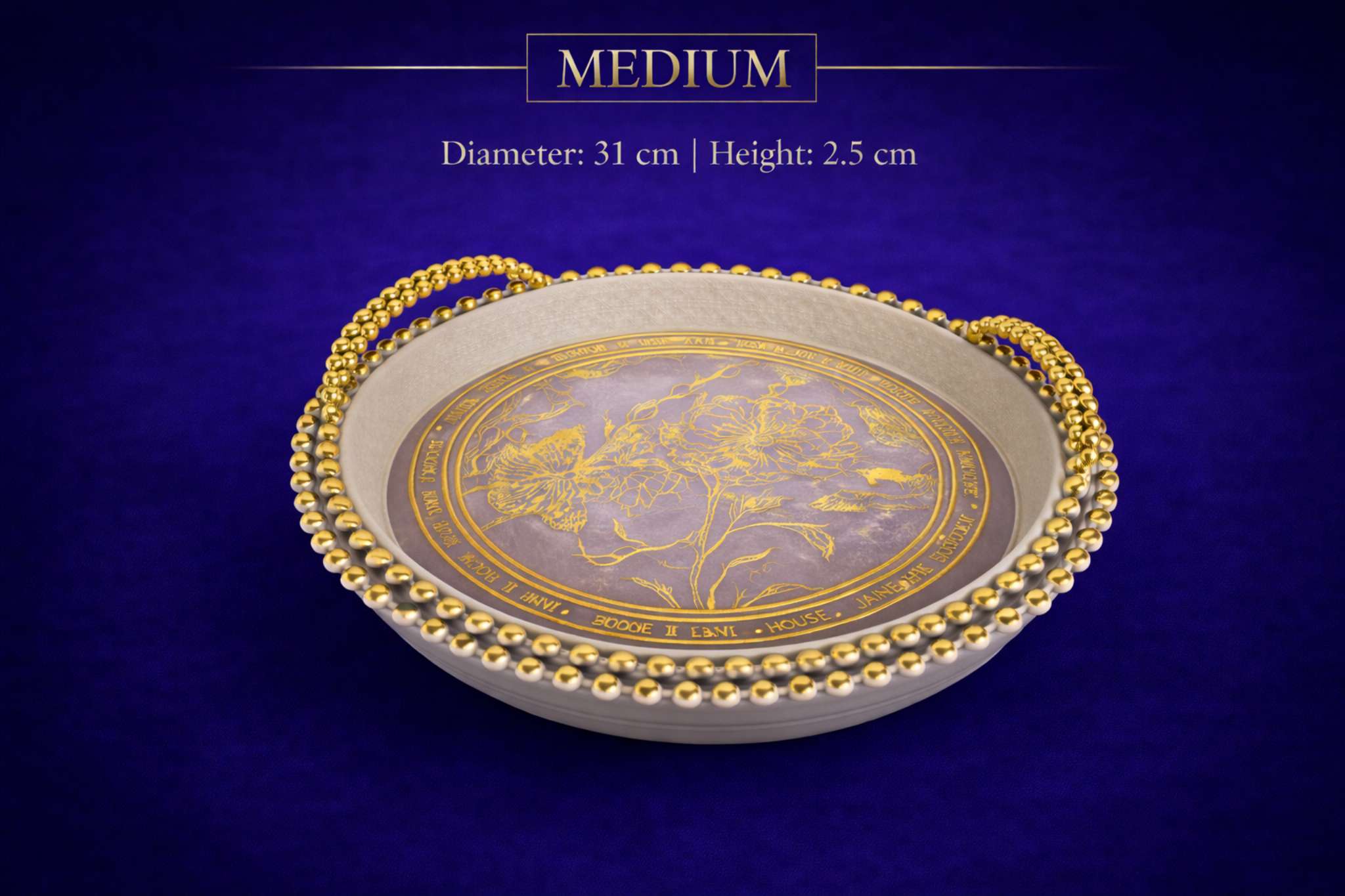 طبق فواكه متوسط بتصميم عصري