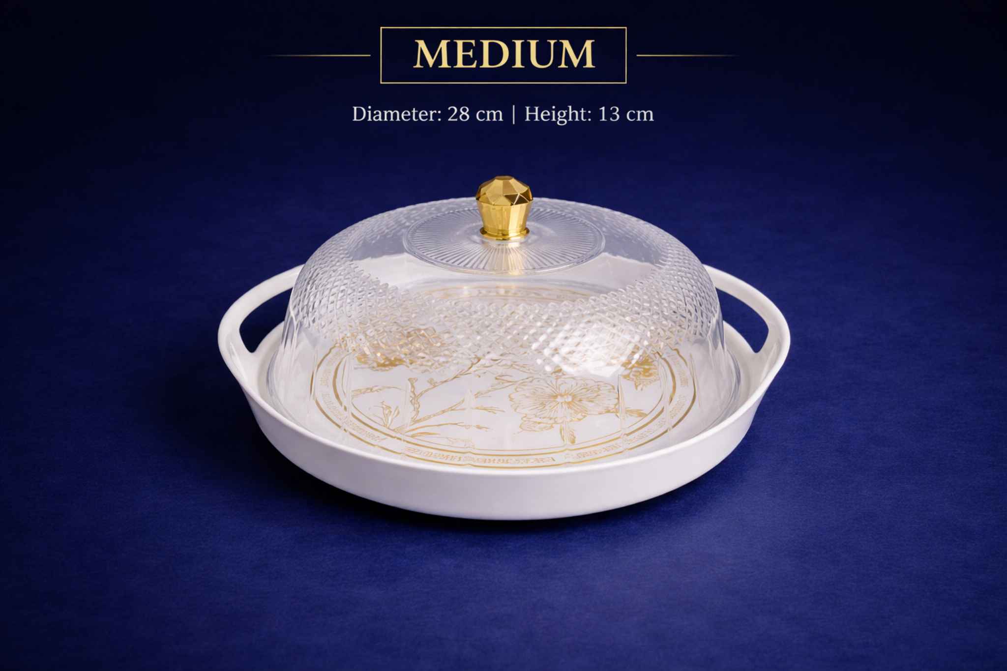 طبق تقديم للضيافة العائلية متوسط