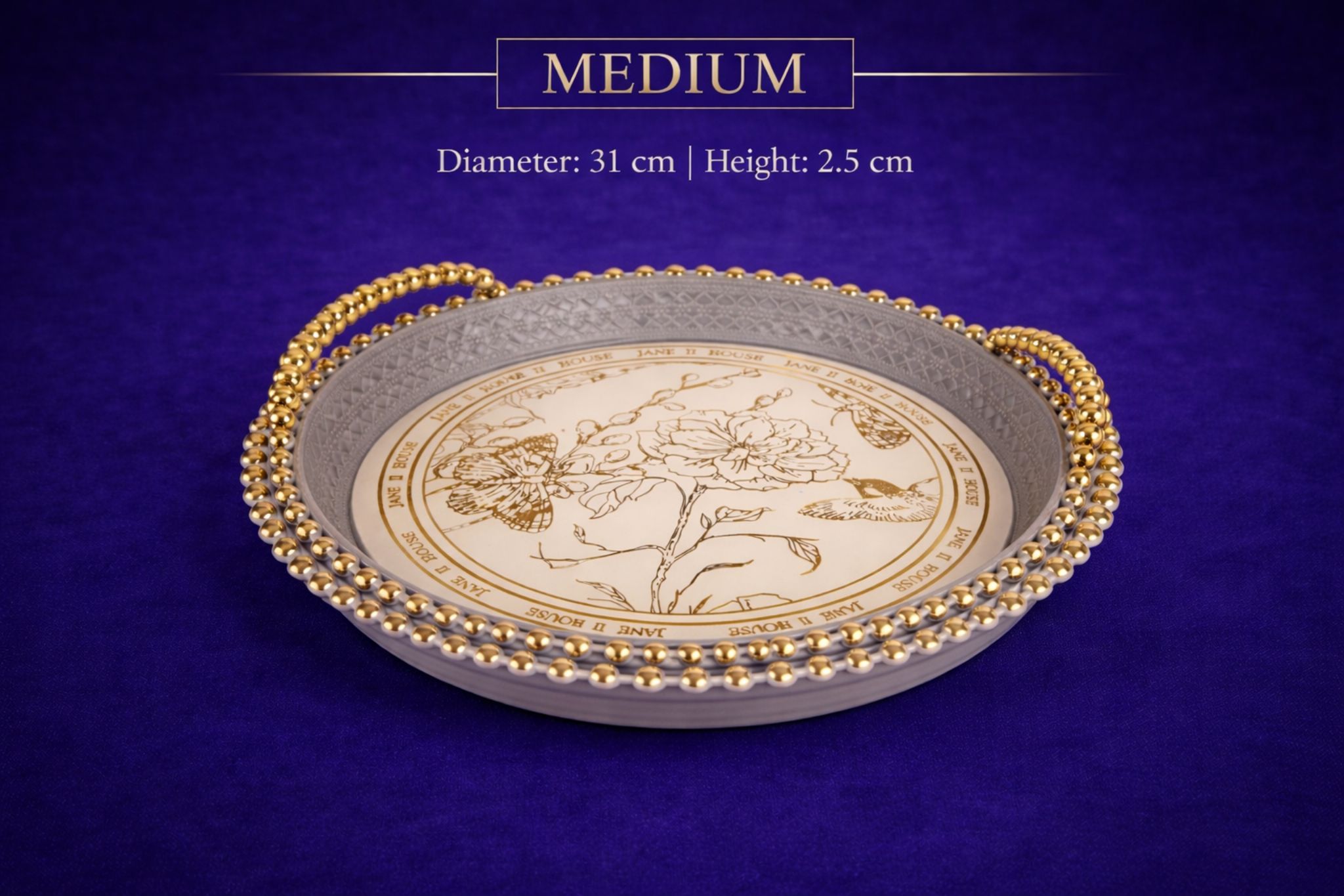 طبق تقديم أنيق للضيافة متوسط