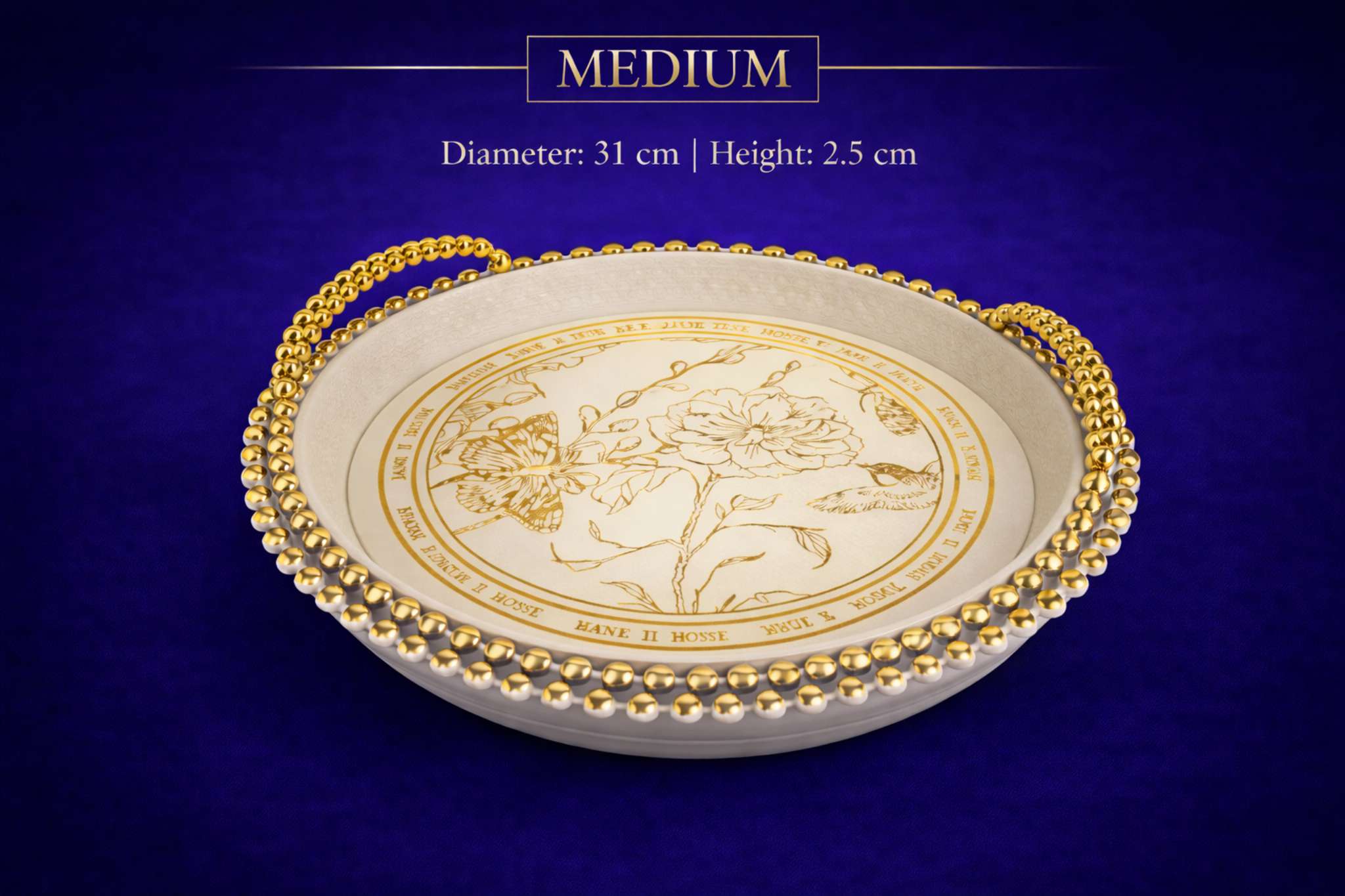 طبق تقديم متعدد الاستخدام متوسط