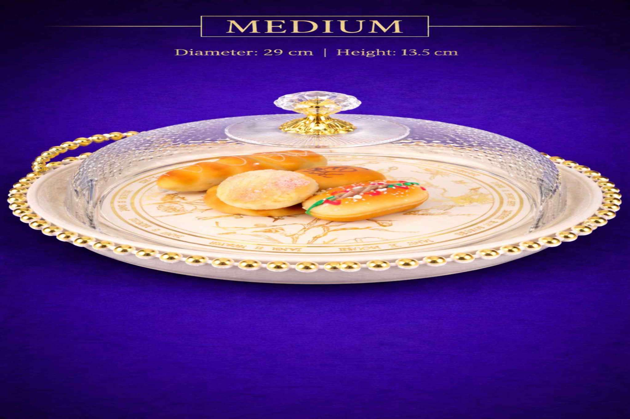 طبق تقديم أنيق للضيافة متوسط