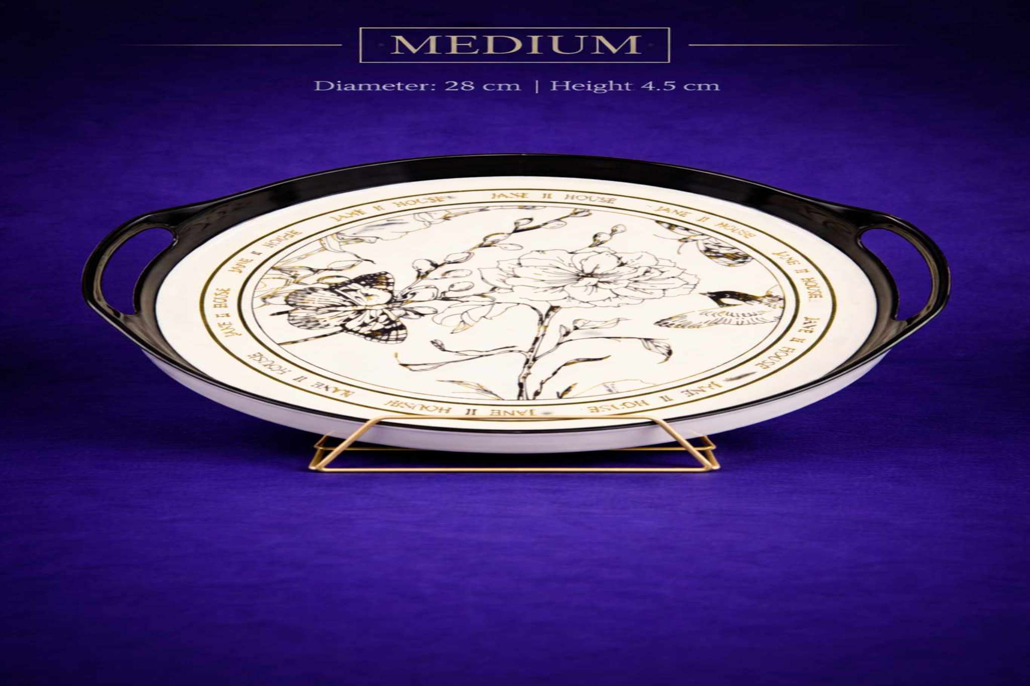 طبق تقديم أنيق للضيافة (متوسط)