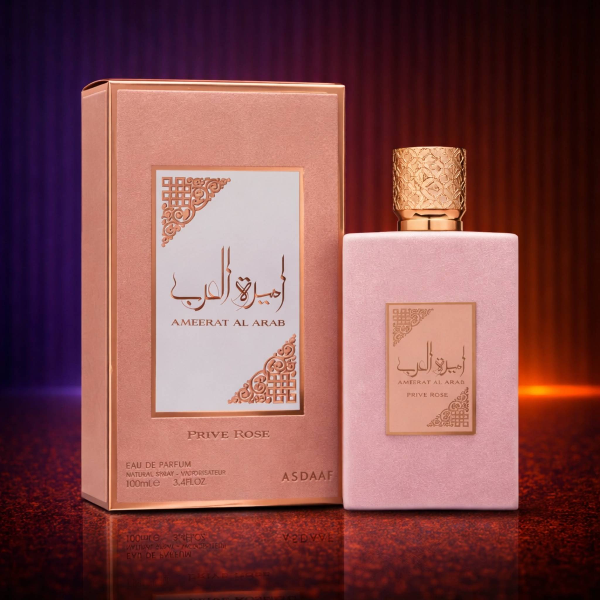 عطر أميرة العرب – برايف روز | ASDAAF لطافة