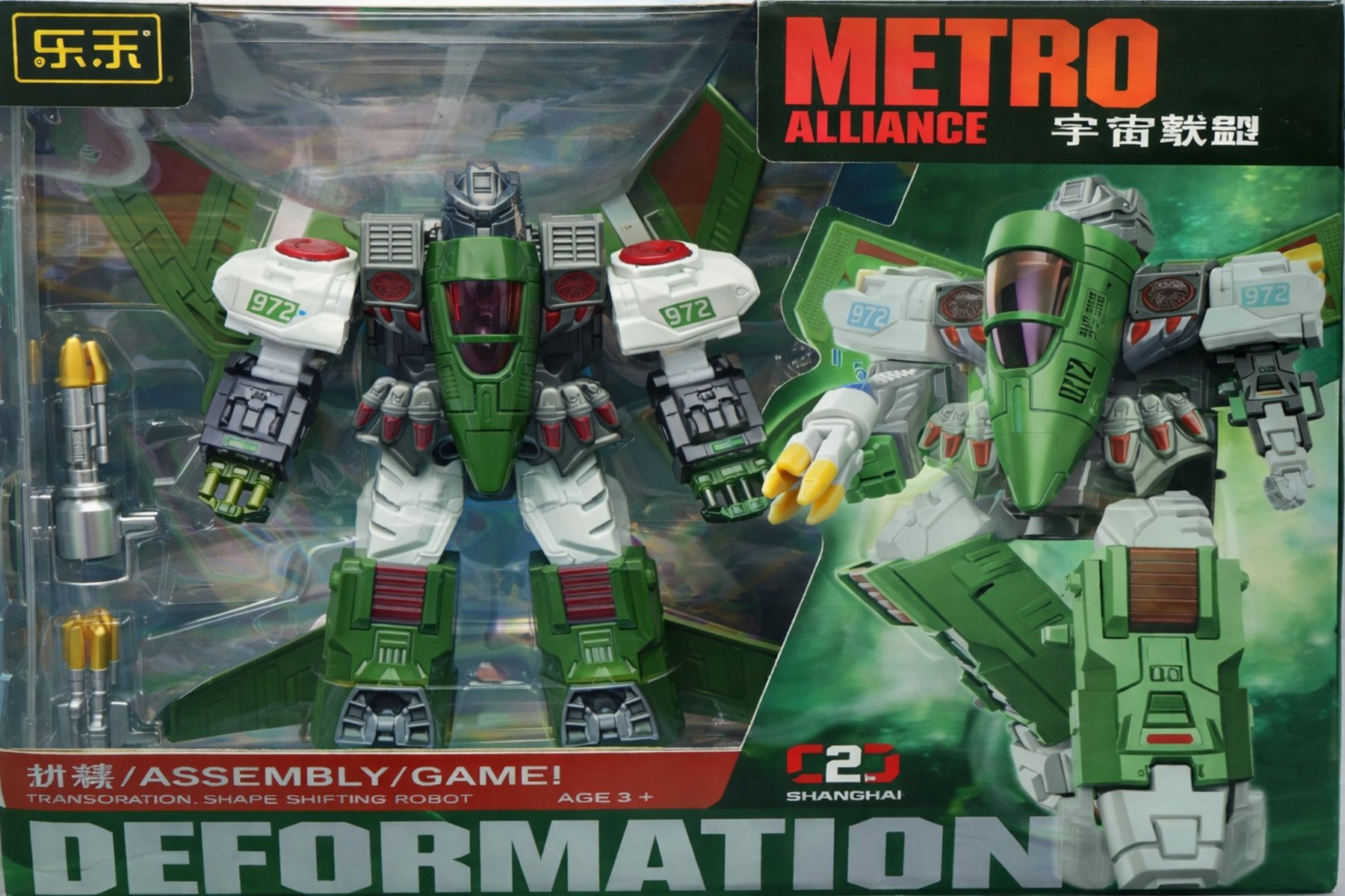 روبوت المحارب الفضائي